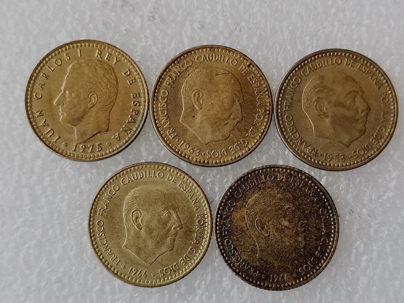 第一海外回流一元起拍收藏 散币专场 第72期 西班牙1比塞塔 5枚