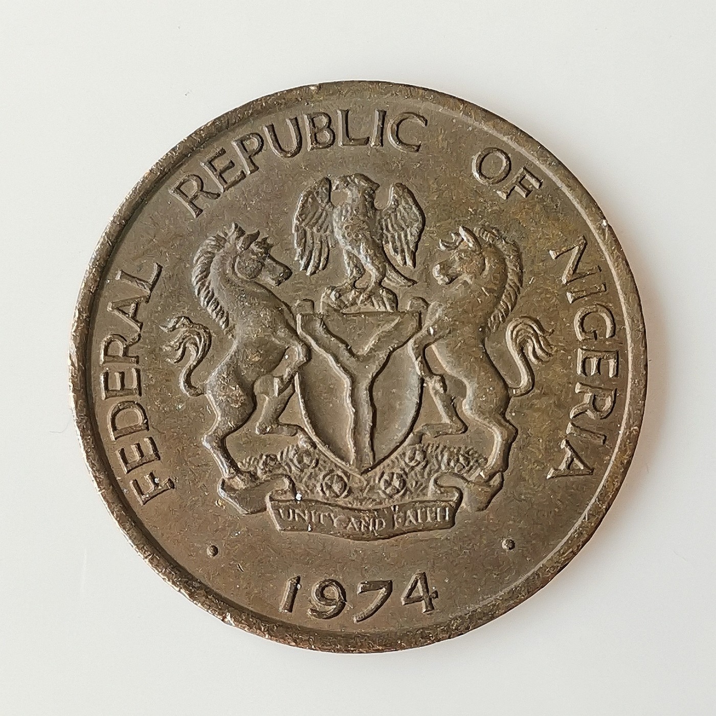 第一海外回流一元起拍收藏 散币专场 第72期 1974年尼日利亚1考包铜币 炼油厂