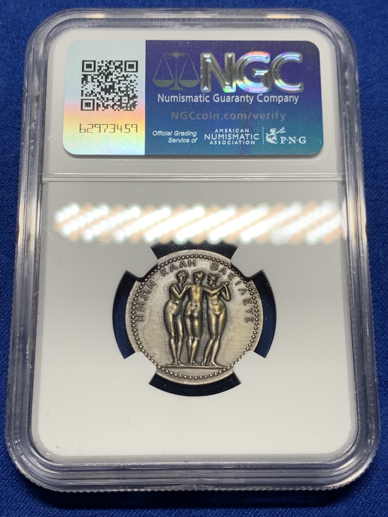 《竞宝斋》第250场-周日，周一 ，周二3场连拍 (全场包邮) NGC-MS63 法国拿破仑妹妹波琳娜银质jeton