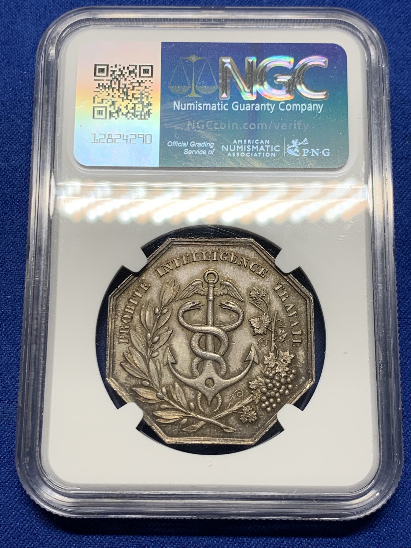 《竞宝斋》第250场-周日，周一 ，周二3场连拍 (全场包邮) NGC-MS63 法国JETON银质八角，蒙彼利埃商会