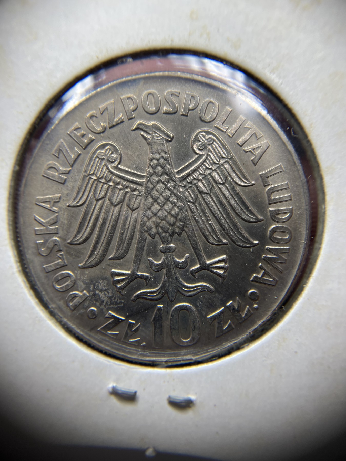 2024年集古藏今外币拍卖第二期-第7场-捷克斯洛伐克和波兰专场（总第17拍） 带光-1964年波兰10兹罗提-波兰雅盖隆大学建校600周年（铭文阳刻版）