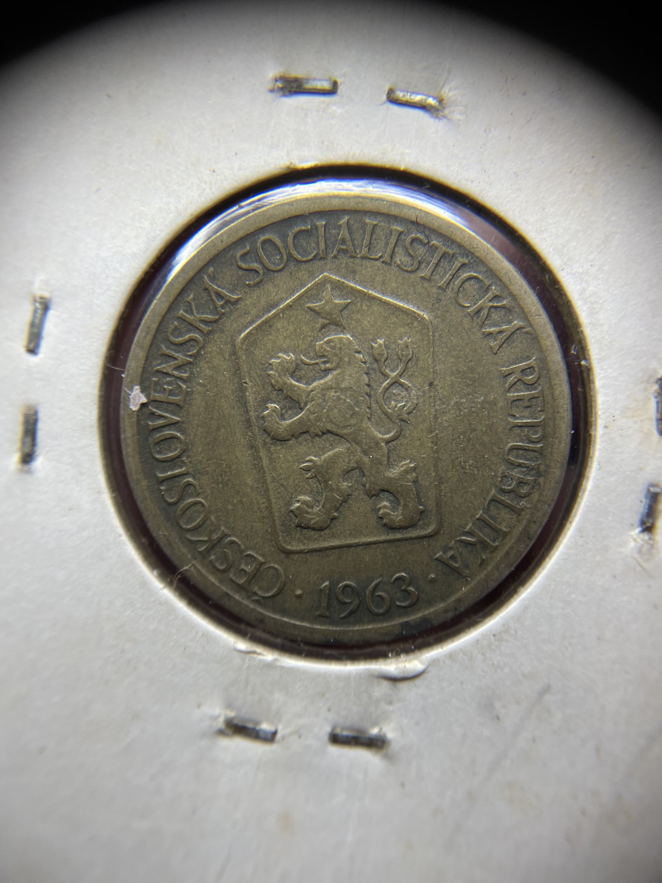 2024年集古藏今外币拍卖第二期-第7场-捷克斯洛伐克和波兰专场（总第17拍） 1963年捷克斯洛伐克1克朗