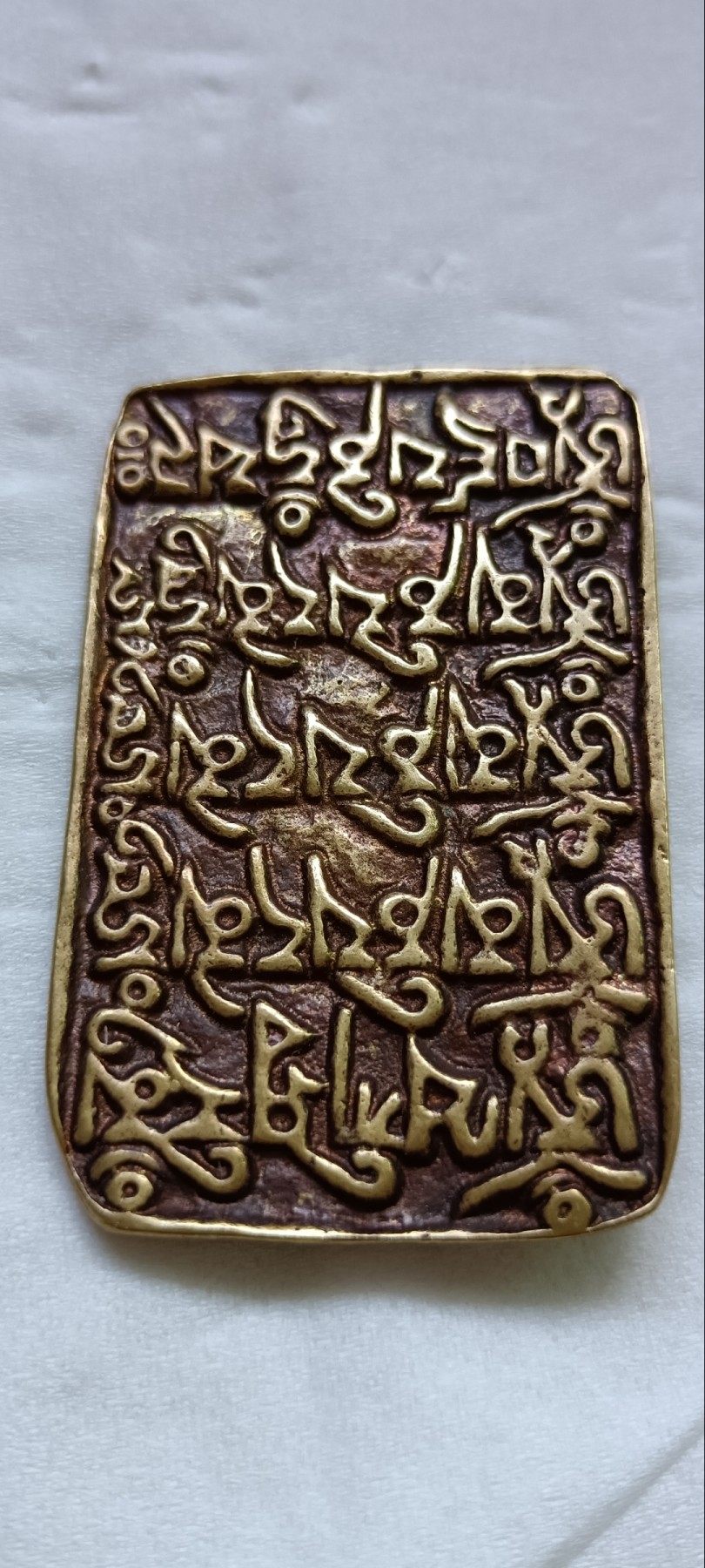 钱币，古钱币，古董杂项 古代铜牌子