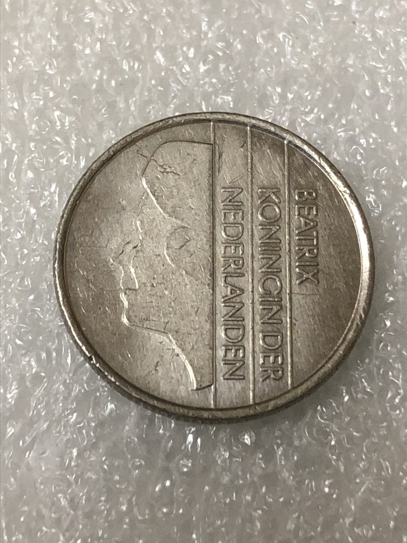 神仙姐姐散币好品专场第二十三期（无佣金满邮自动发出 1984年 荷兰25分