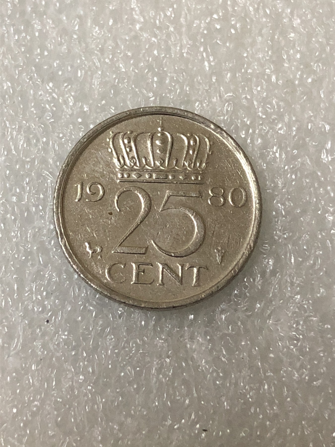 神仙姐姐散币好品专场第二十三期（无佣金满邮自动发出 1980年 荷兰25分