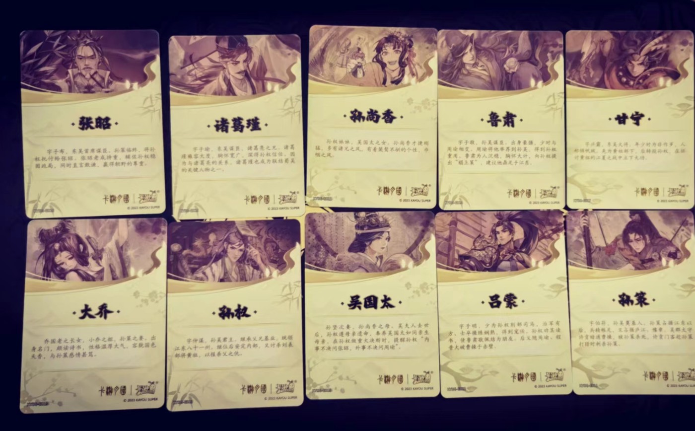 天玑星卡拍第二十五期《想不出标题了》持续收拍中 可代送JBH盒乐屋