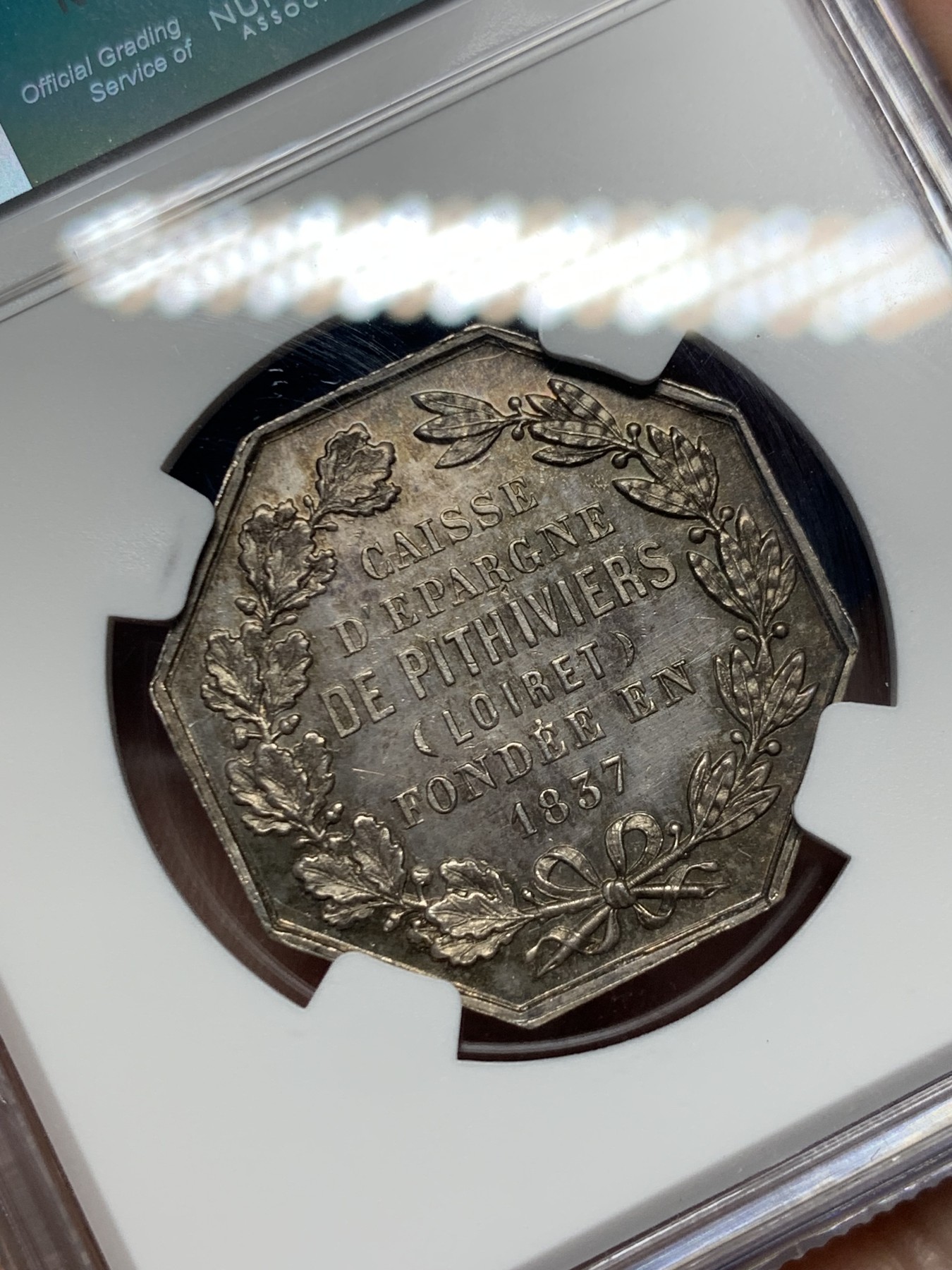 《竞宝斋》第250场-周日，周一 ，周二3场连拍 (全场包邮) NGC-MS64 法国八角银质jeton，奥尔良皮特维耶斯储蓄银行