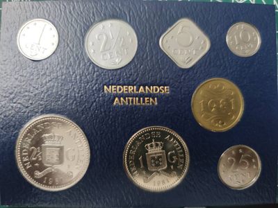 燕姐换藏第78拍 荷属安德烈斯1981年套币