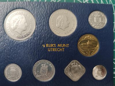 燕姐换藏第78拍 荷属安德烈斯1979年套币