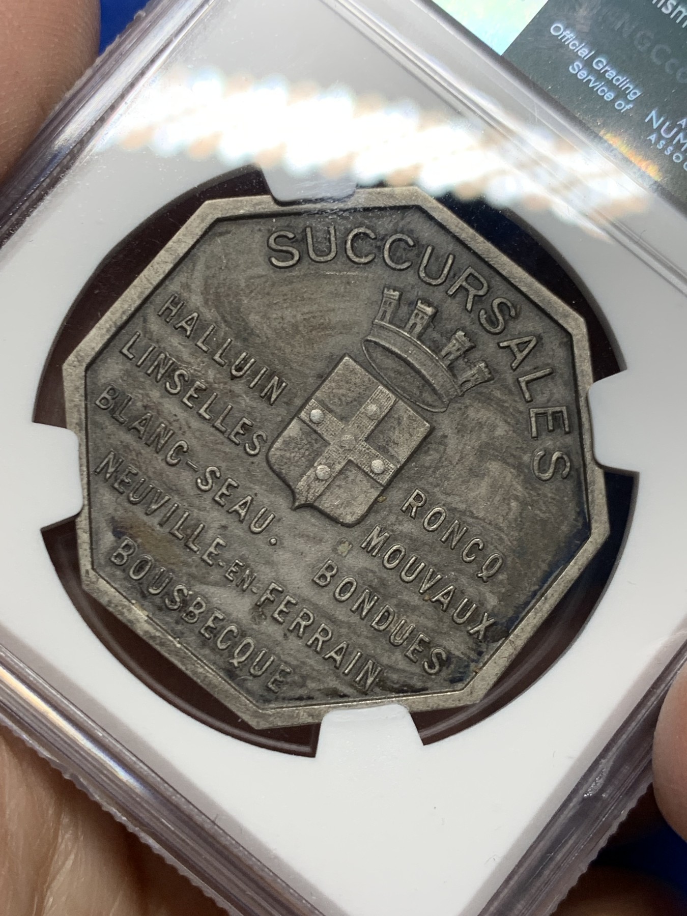 《竞宝斋》第250场-周日，周一 ，周二3场连拍 (全场包邮) NGC-MS63 法国八角银质代币，图尔昆储蓄银行