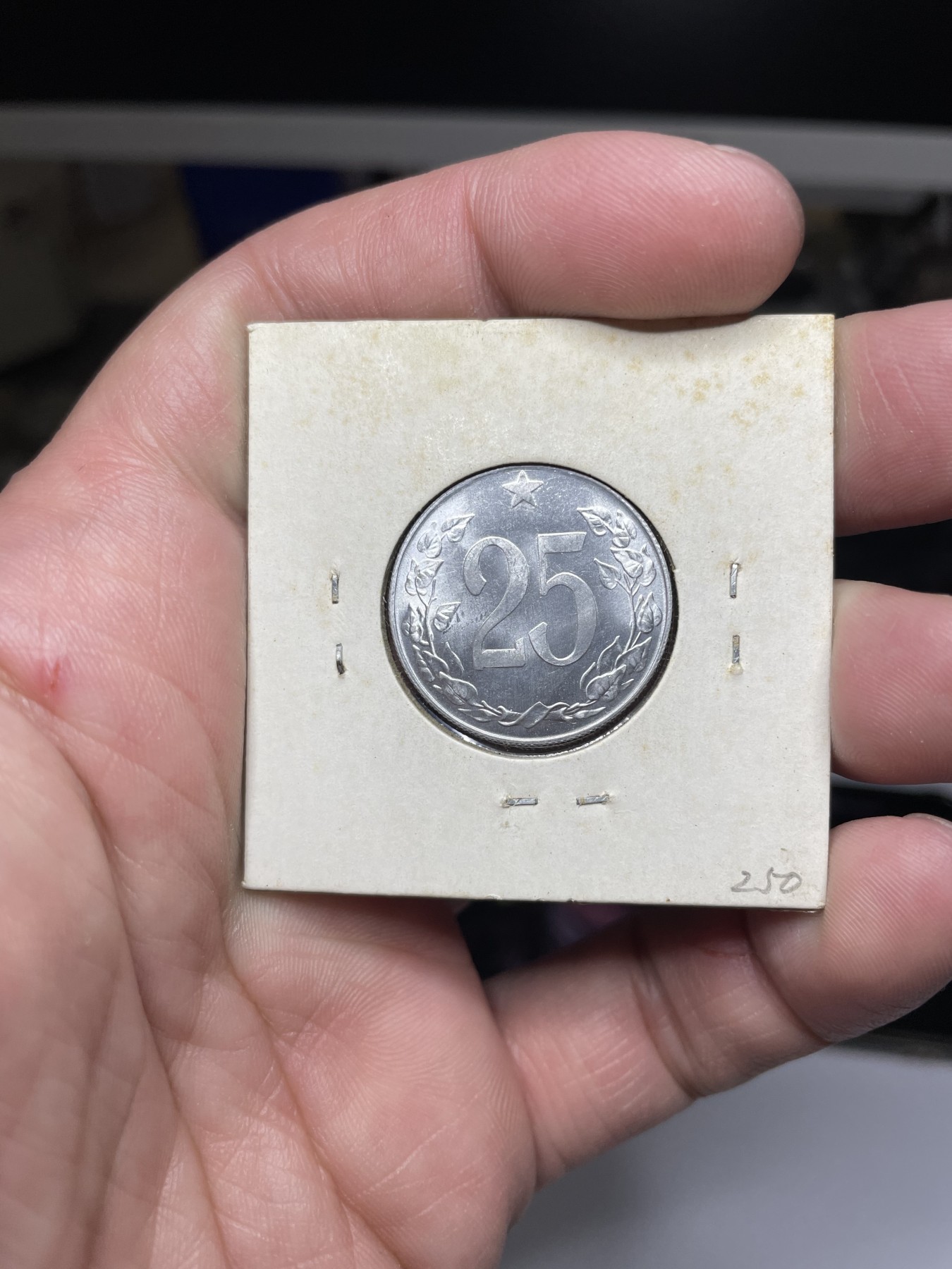 2024年集古藏今外币拍卖第二期-第7场-捷克斯洛伐克和波兰专场（总第17拍） 原光1953年捷克斯洛伐克25赫勒