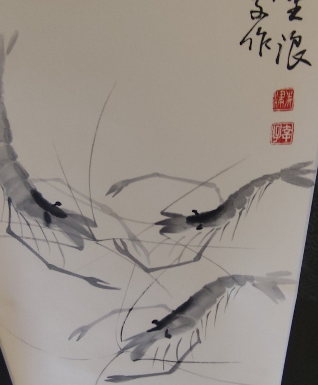 成斌钱币 2024-3-18徽章、钱币专场