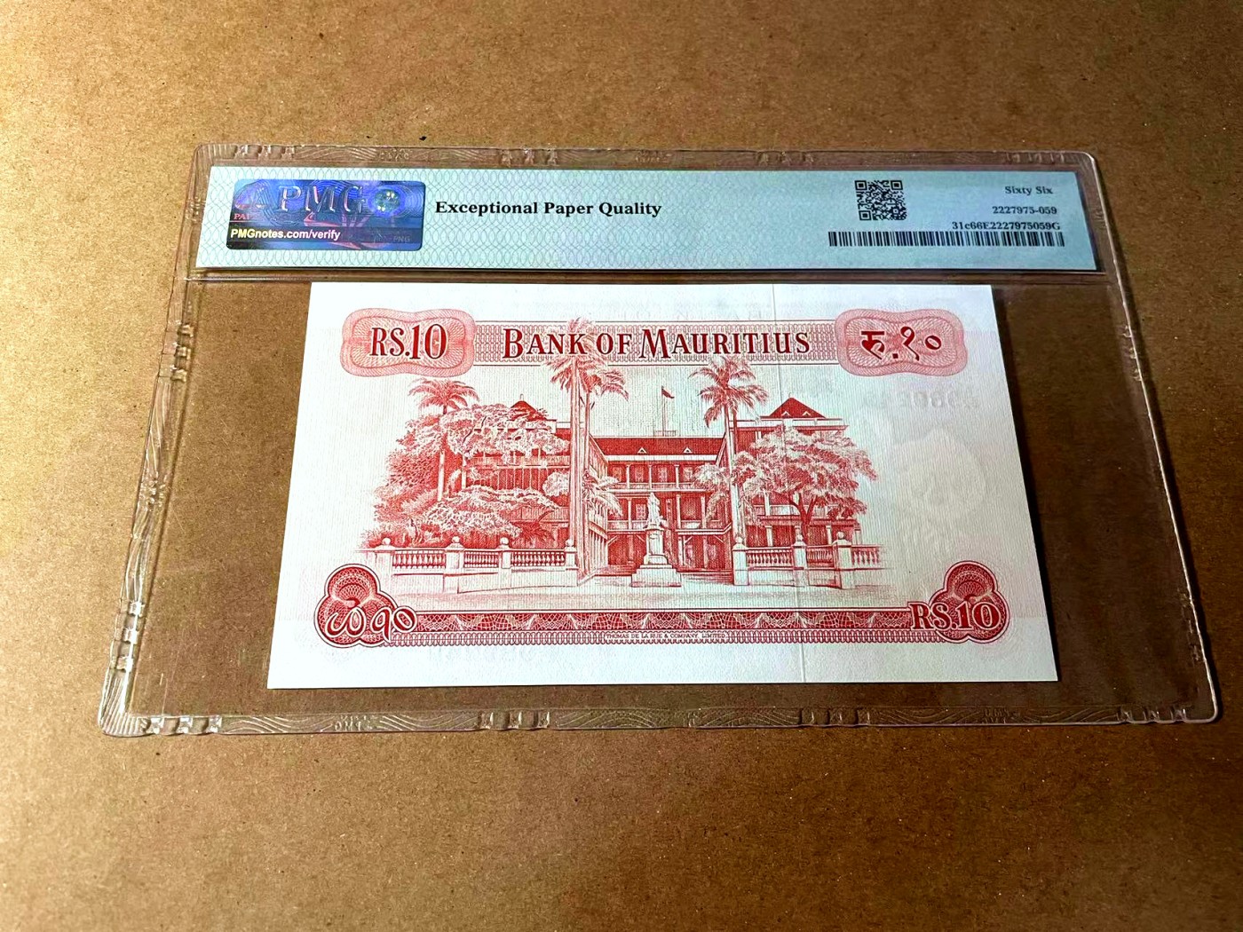 【Blue Auction】✨世界纸币精拍第448期【精】 毛里求斯 1967年10卢比 戎装女王 PMG66EPQ 