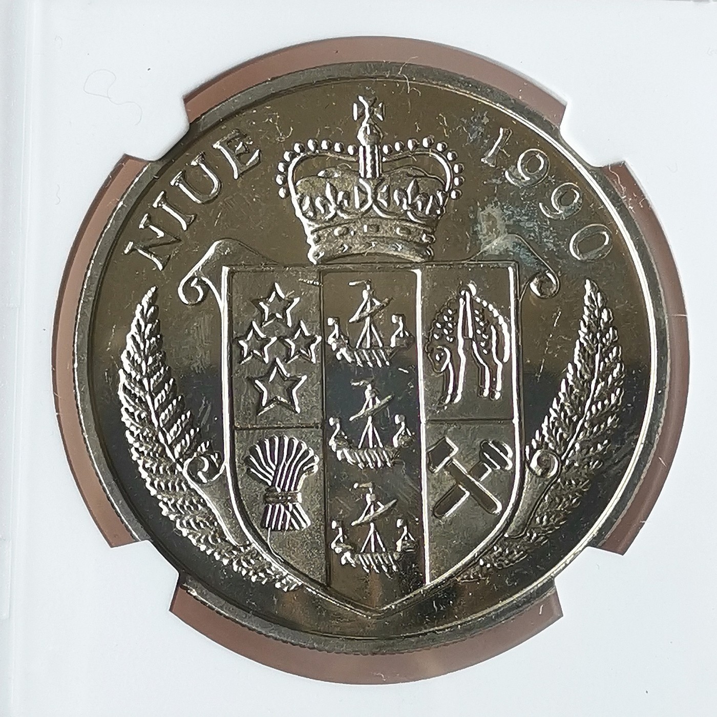 第一海外回流一元起拍收藏 散币专场 第72期 纽埃1990年5元巴顿将军克朗型纪念大镍币 华夏评级