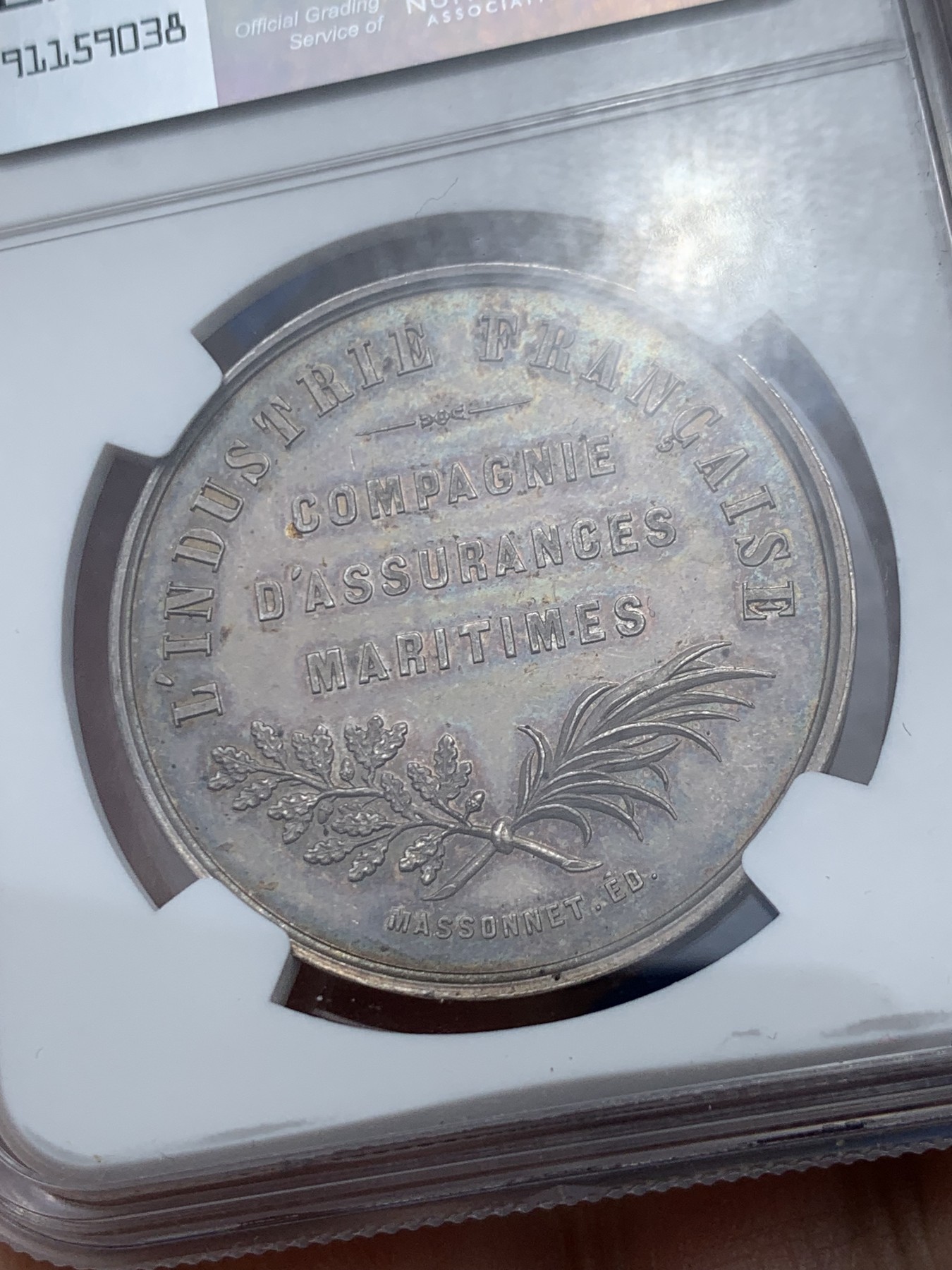 《竞宝斋》第250场-周日，周一 ，周二3场连拍 (全场包邮) NGC-MS63 法国海上保险公司银质jeton，早期无边铭，极少见品种