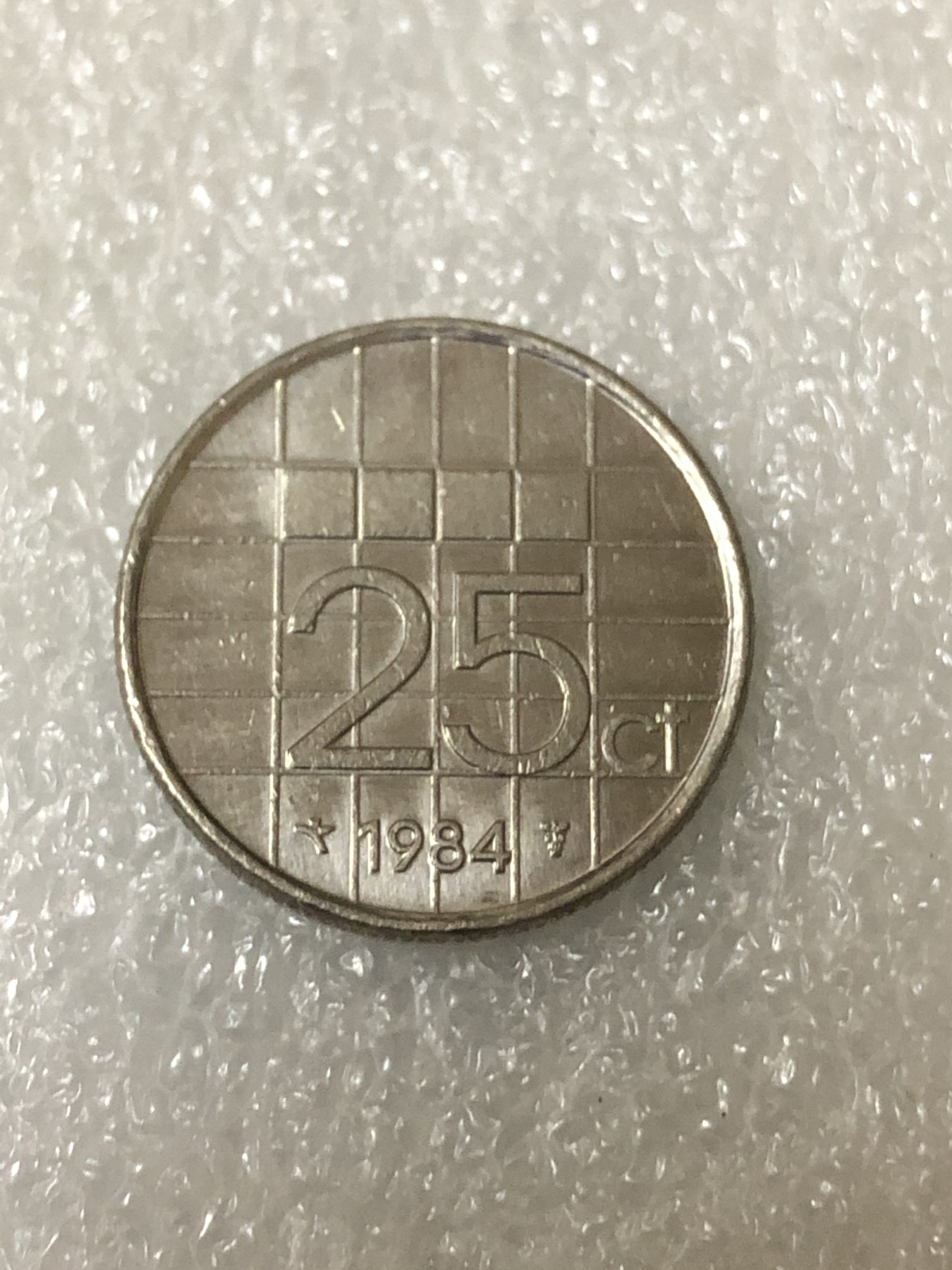 神仙姐姐散币好品专场第二十三期（无佣金满邮自动发出 1984年 荷兰25分