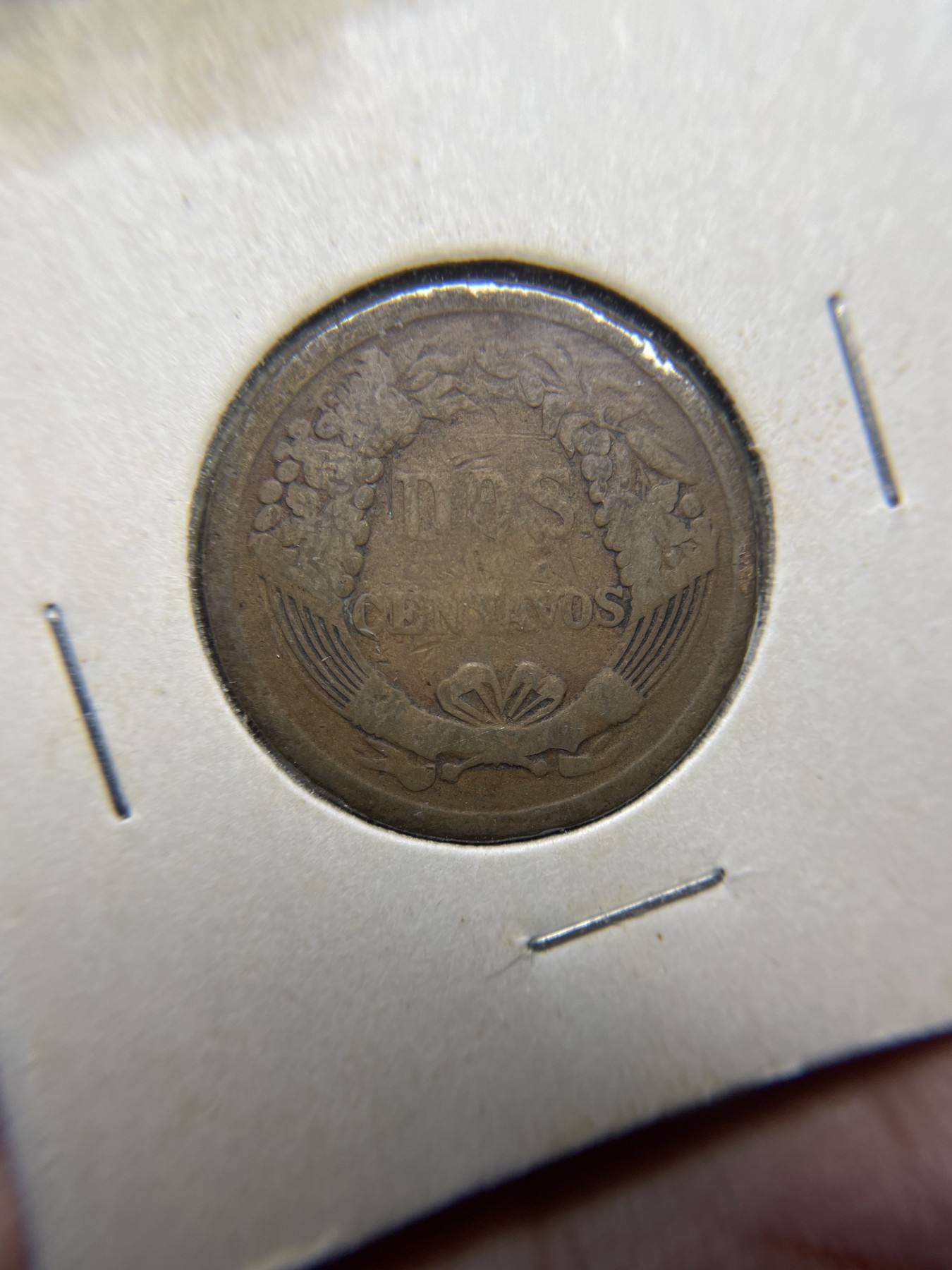 2024年集古藏今外币拍卖第二期-第8场（总第18拍） 1895年秘鲁2分铜币