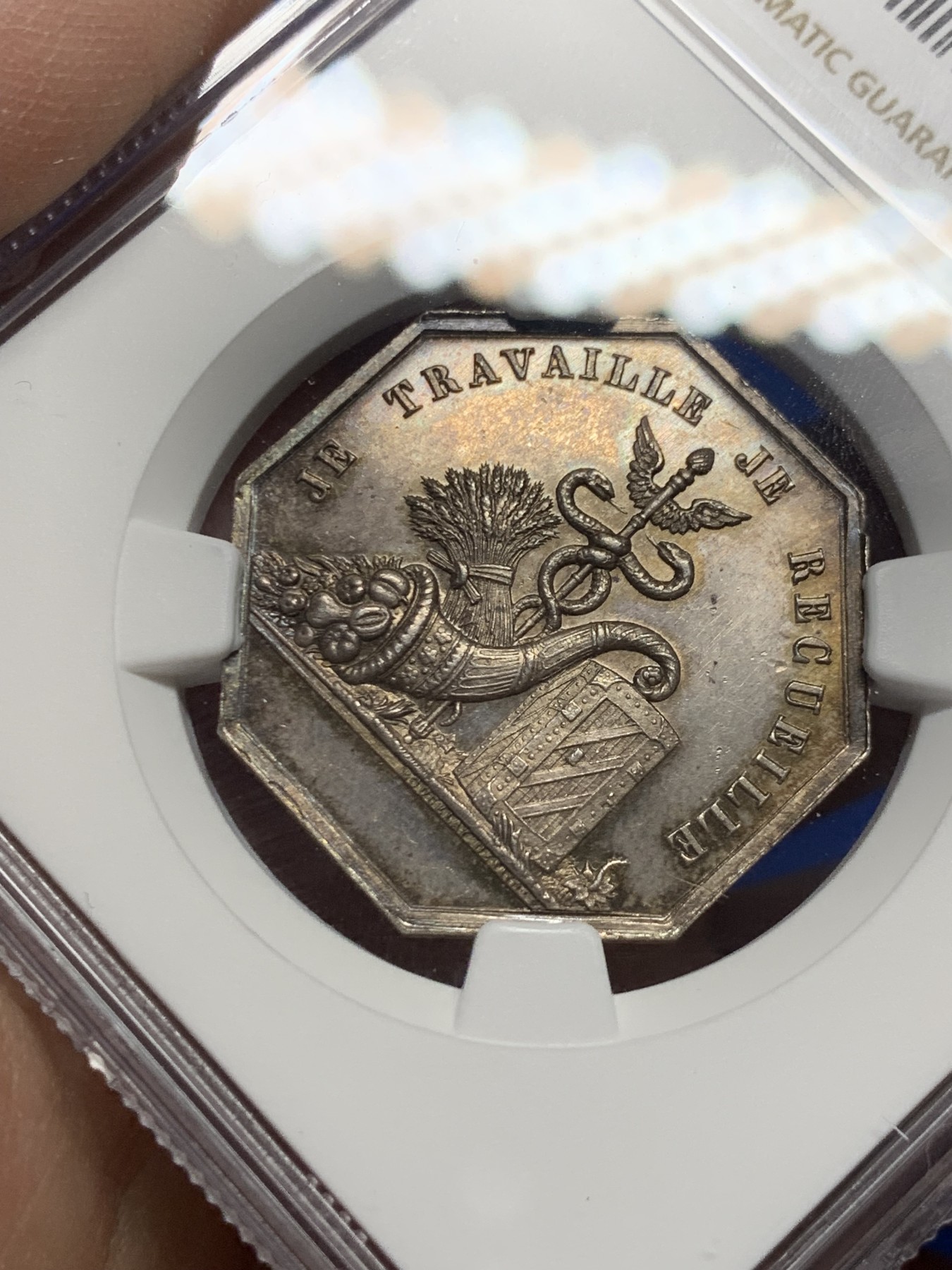 《竞宝斋》第250场-周日，周一 ，周二3场连拍 (全场包邮) NGC-MS64 法国八角银质jeton，奥尔良皮特维耶斯储蓄银行