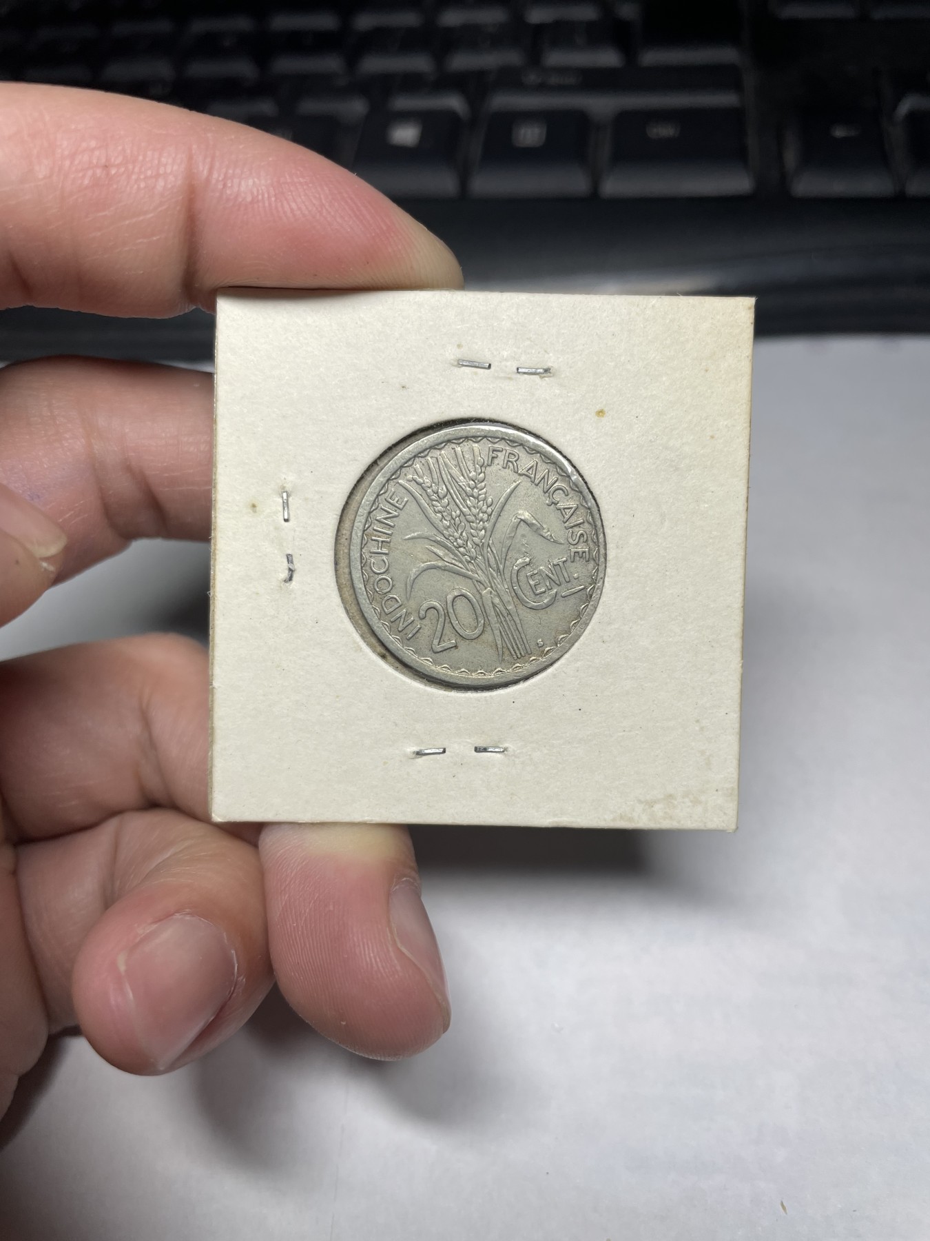 2024年集古藏今外币拍卖第二期-第8场（总第18拍） 1941年法属印支20分