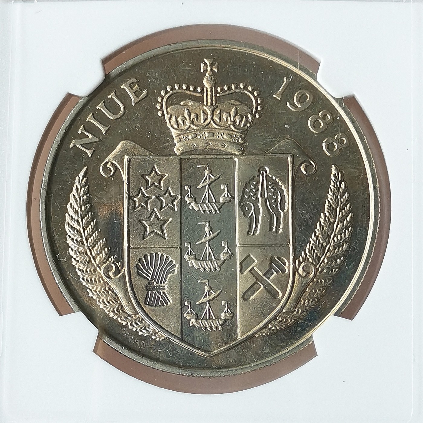 第一海外回流一元起拍收藏 散币专场 第72期 1988年纽埃5元24届首尔奥运会网球冠军克朗型纪念大镍币 华夏评级