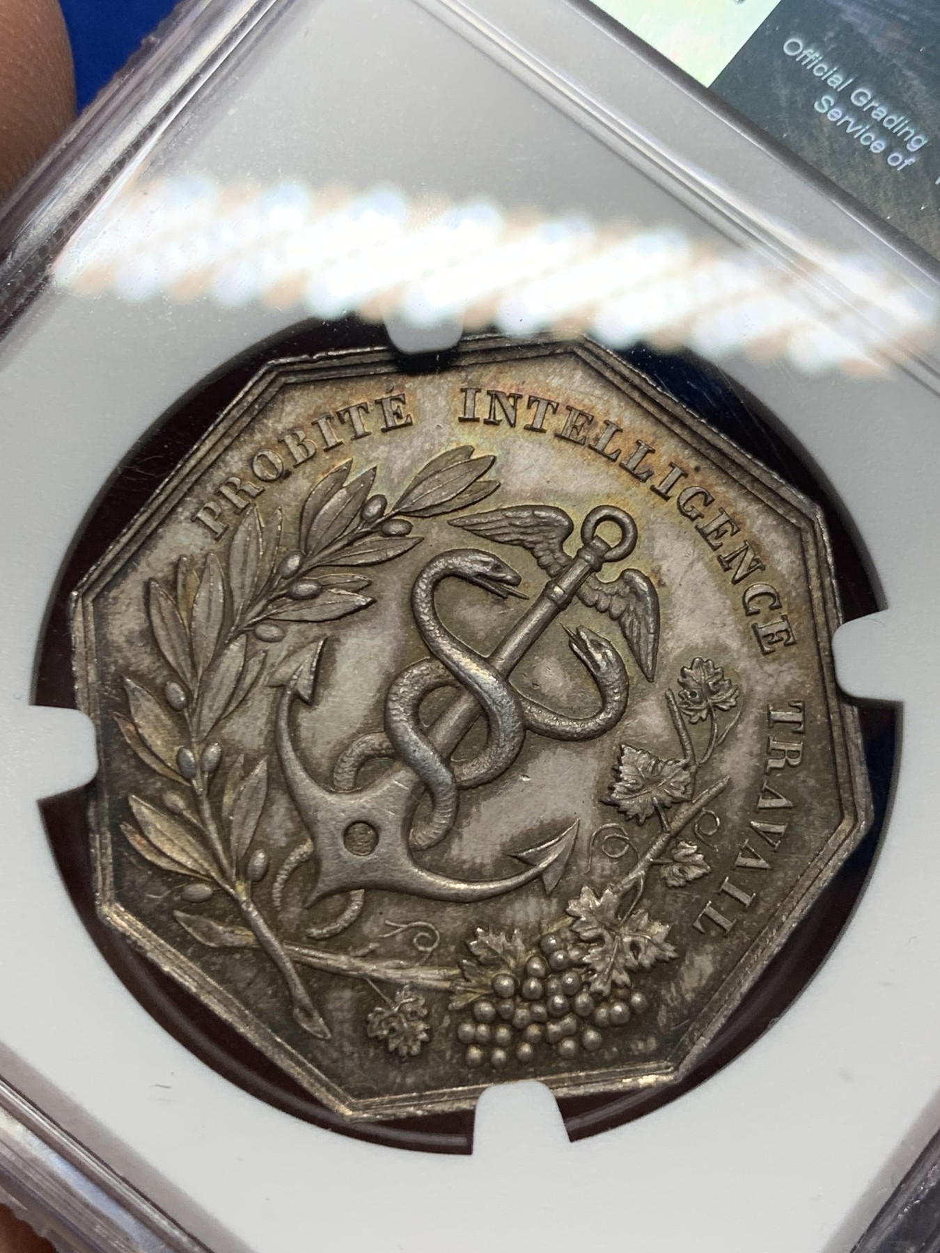 《竞宝斋》第250场-周日，周一 ，周二3场连拍 (全场包邮) NGC-MS63 法国JETON银质八角，蒙彼利埃商会