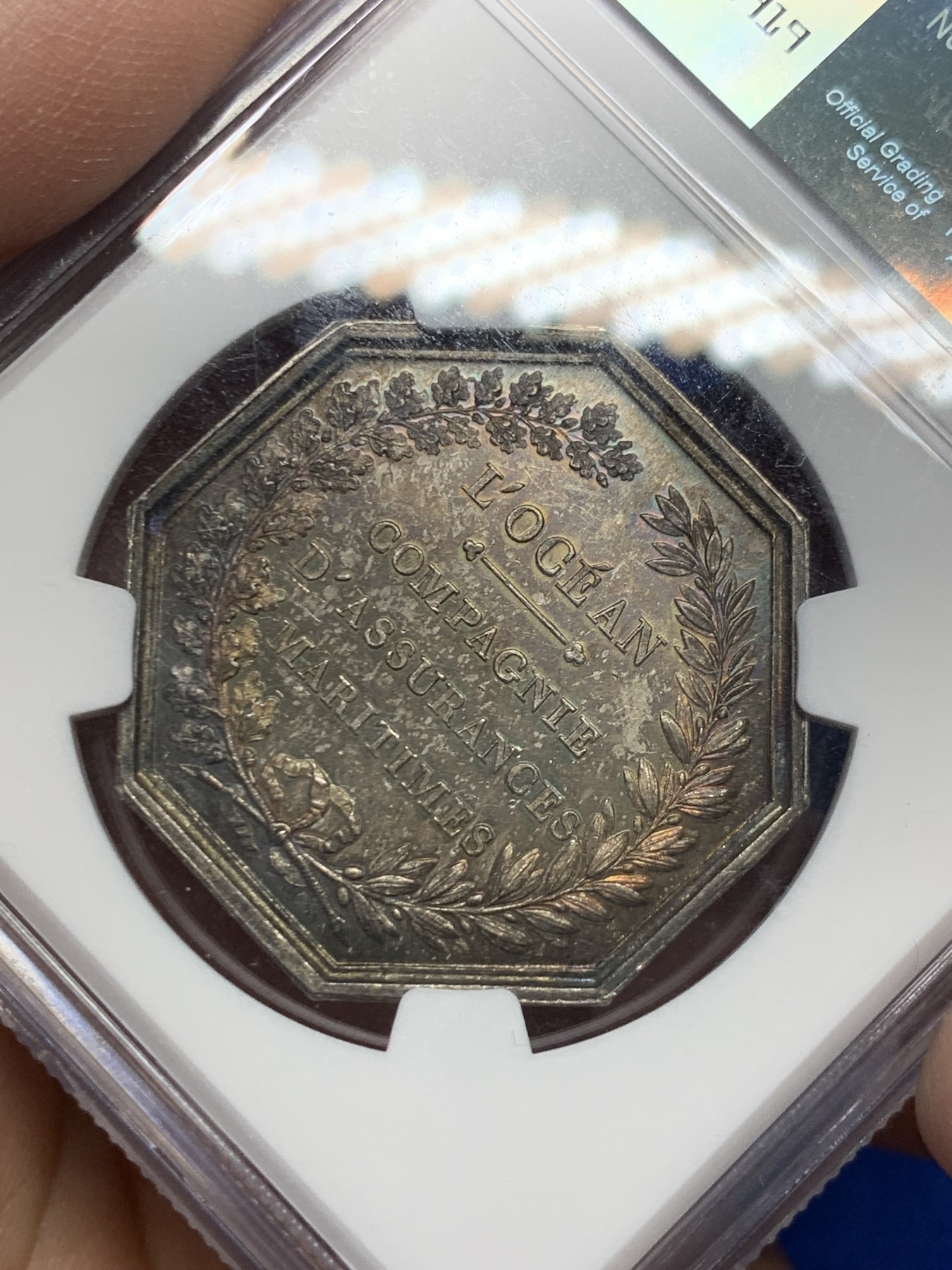 《竞宝斋》第250场-周日，周一 ，周二3场连拍 (全场包邮) NGC-MS62 法国JETON银质八角，海洋保险公司，名誉品海王，非常漂亮的彩色包浆