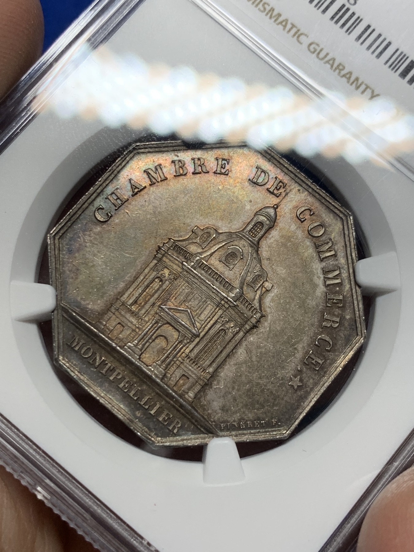 《竞宝斋》第250场-周日，周一 ，周二3场连拍 (全场包邮) NGC-MS63 法国JETON银质八角，蒙彼利埃商会