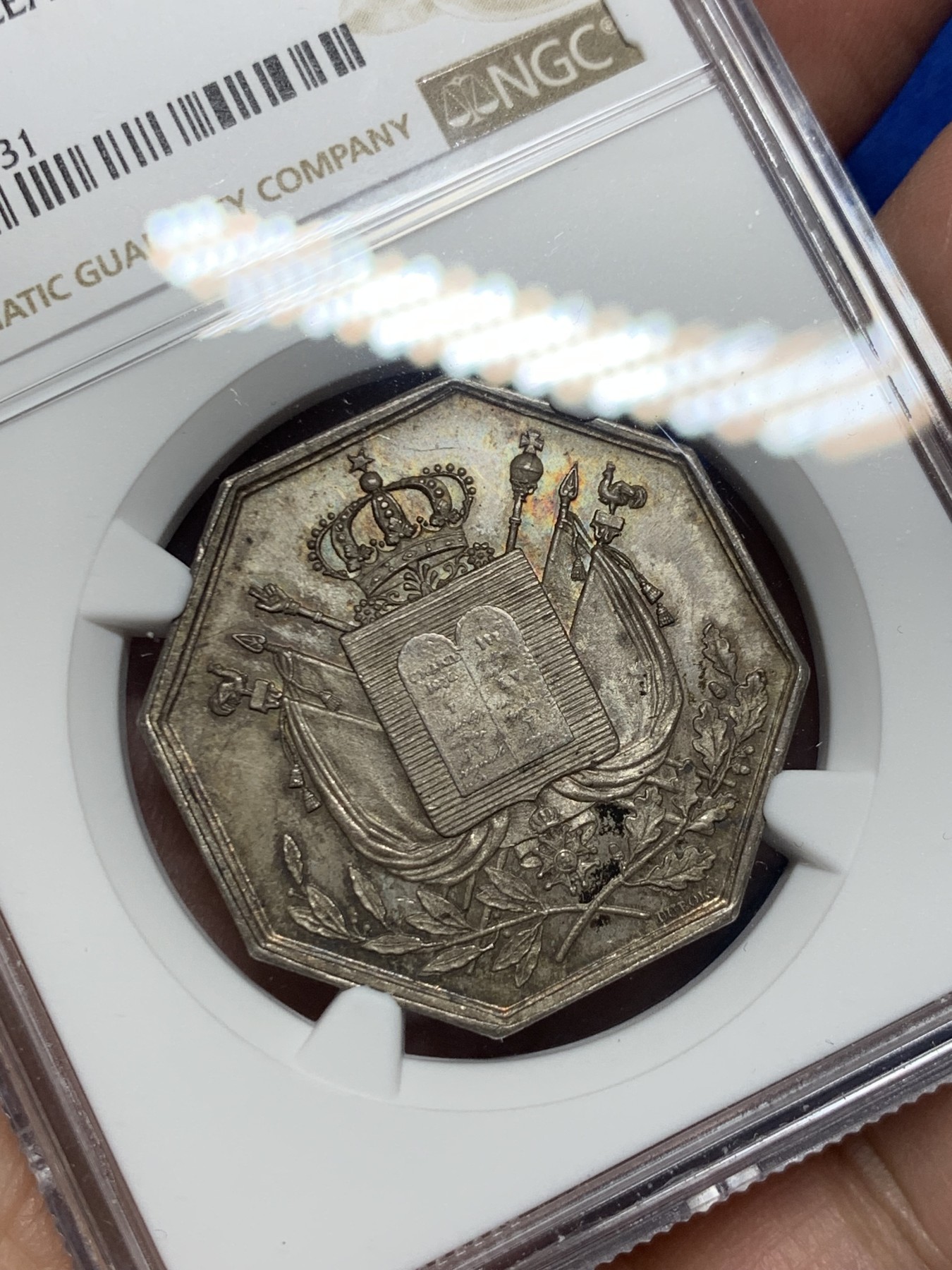 《竞宝斋》第250场-周日，周一 ，周二3场连拍 (全场包邮) NGC-MS64 法国八角银质代币，枫丹白露公证人，1845-1860手指边铭