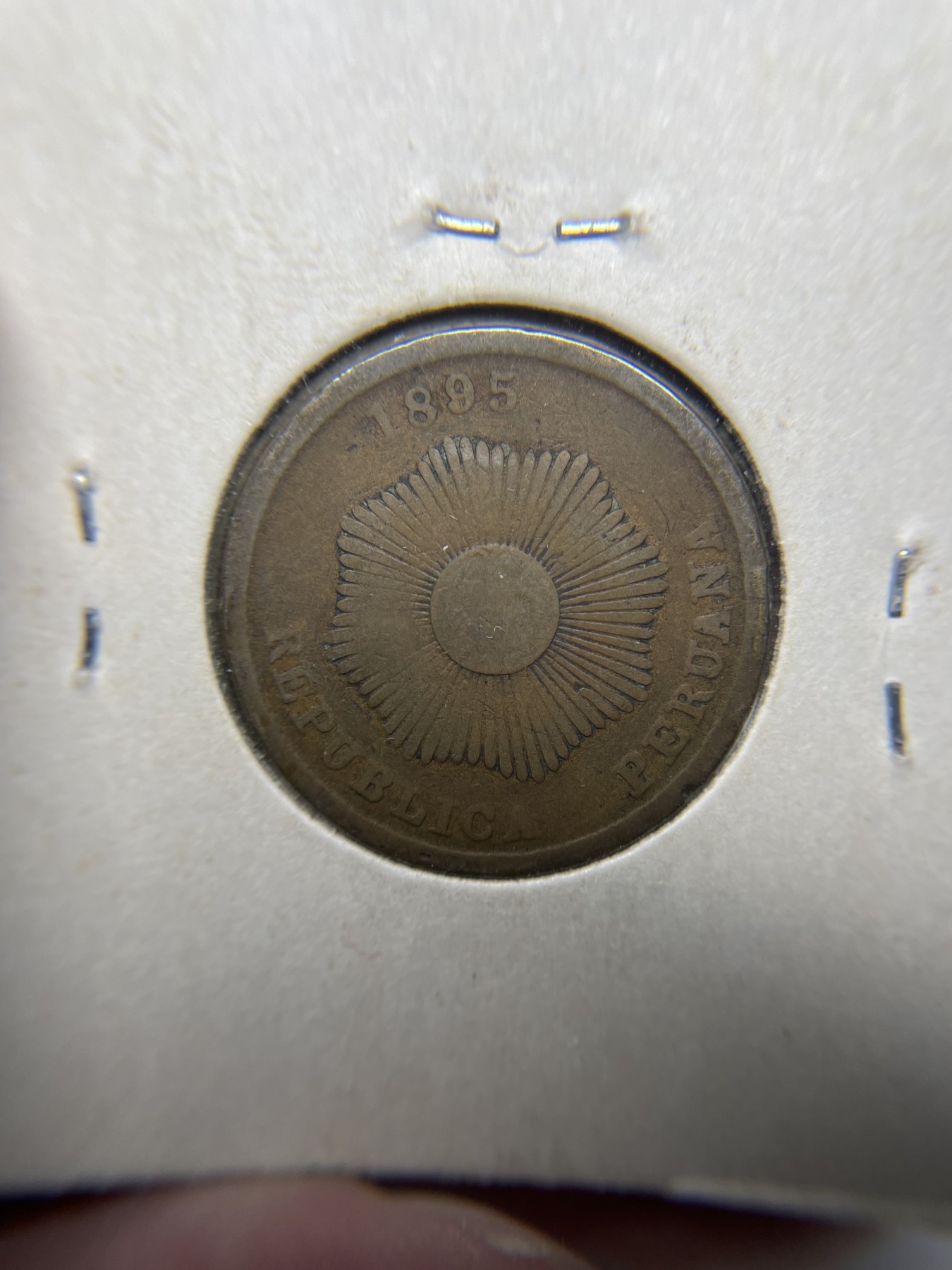 2024年集古藏今外币拍卖第二期-第8场（总第18拍） 1895年秘鲁2分铜币