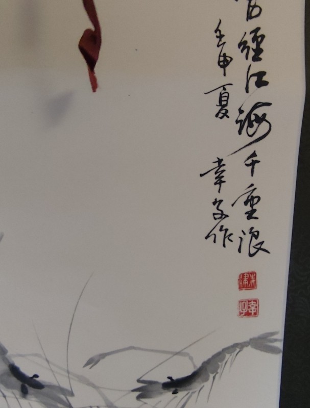 成斌钱币 2024-3-18徽章、钱币专场