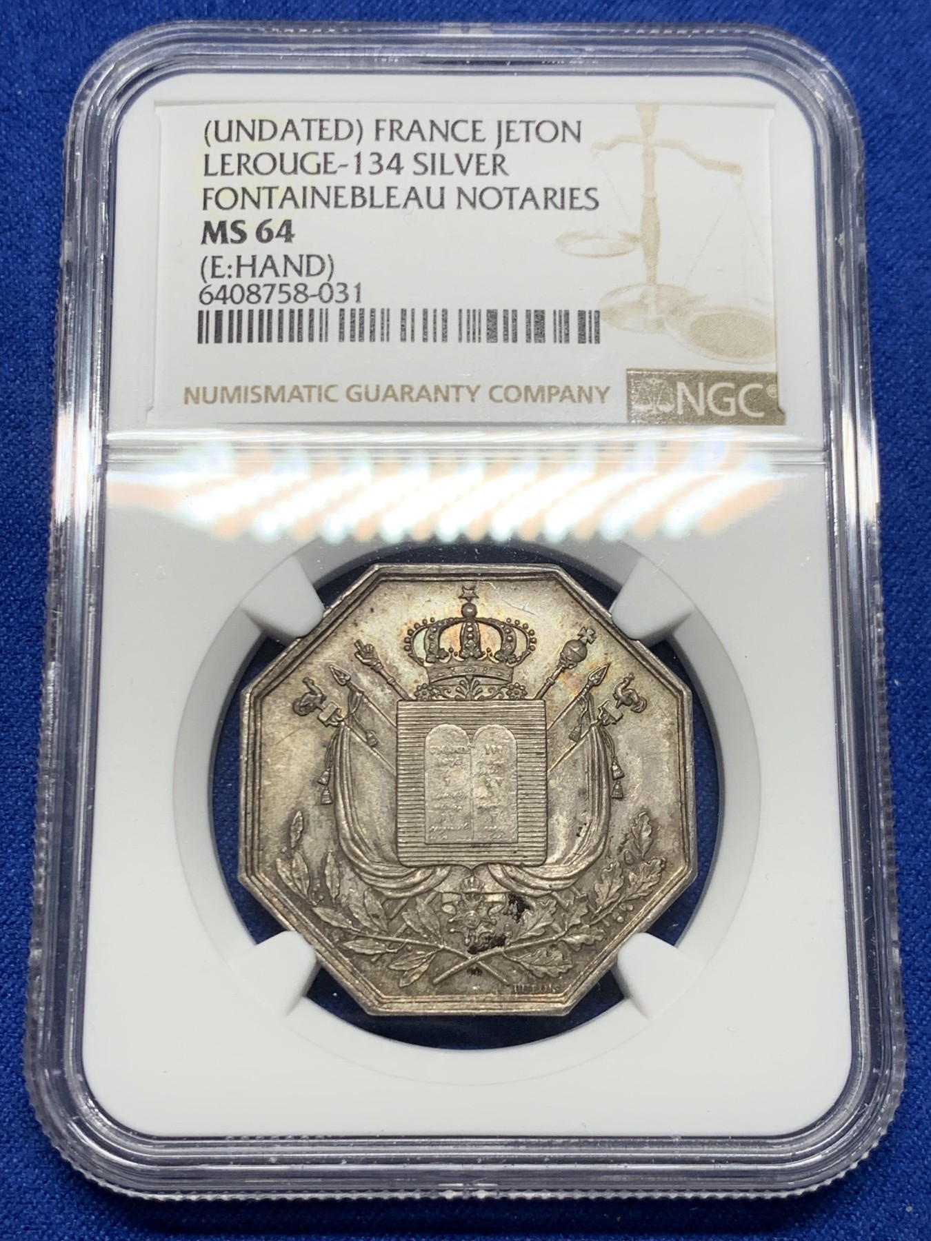 《竞宝斋》第250场-周日，周一 ，周二3场连拍 (全场包邮) NGC-MS64 法国八角银质代币，枫丹白露公证人，1845-1860手指边铭