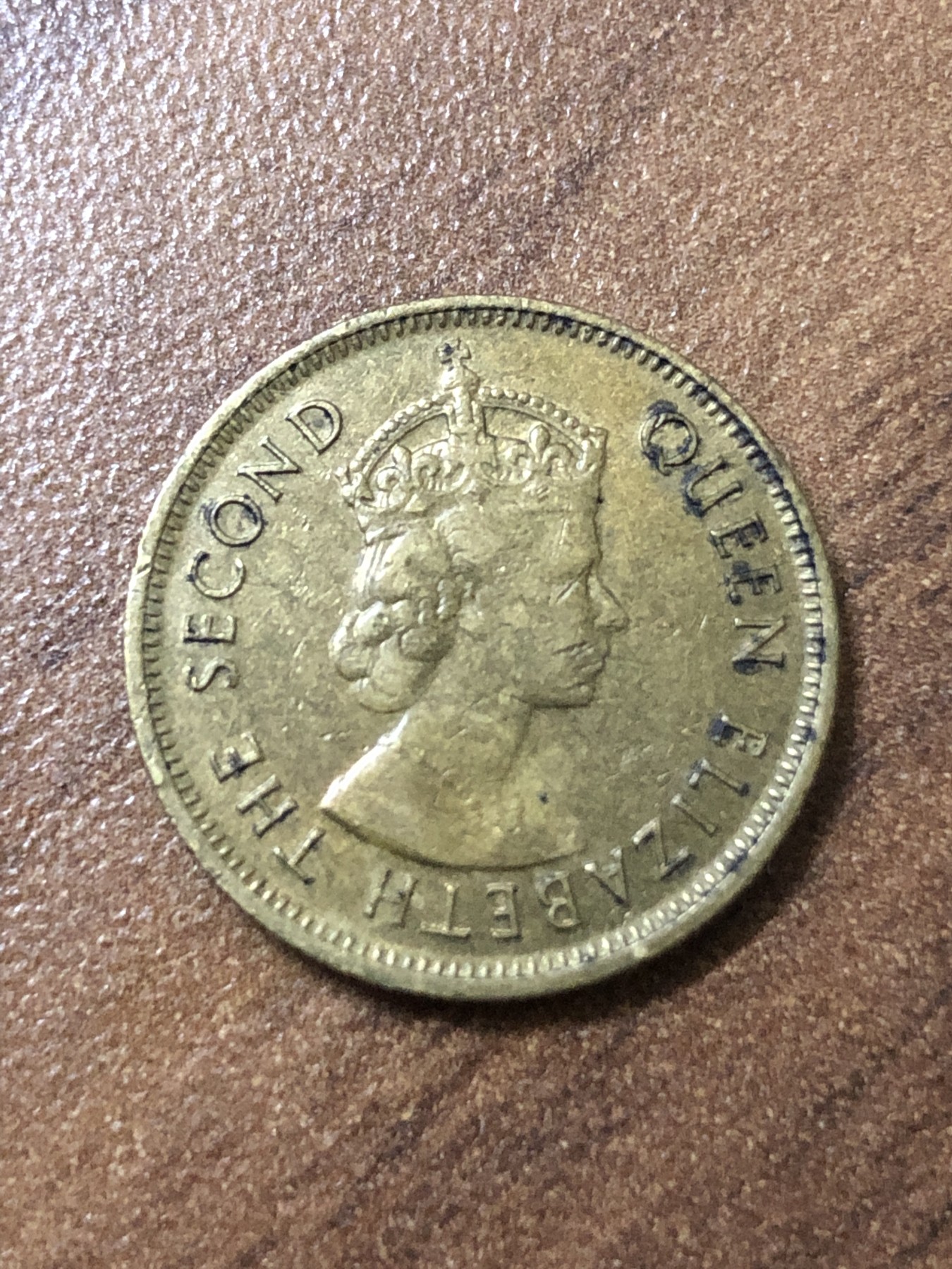 神仙姐姐散币好品专场第二十三期（无佣金满邮自动发出 1975年，香港1毫