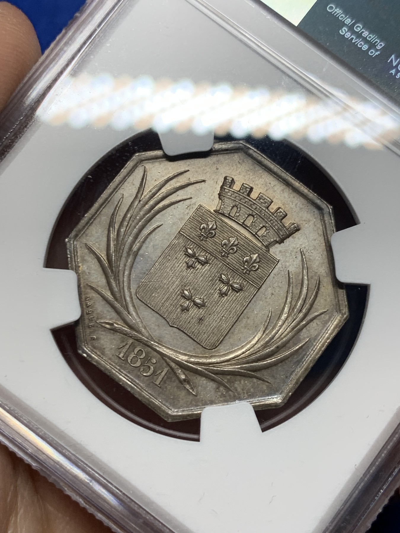 《竞宝斋》第250场-周日，周一 ，周二3场连拍 (全场包邮) NGC-MS63 法国JETON银质八角，奥尔良文艺协会