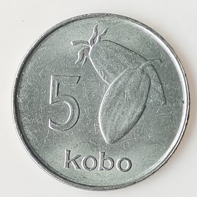 第一海外回流一元起拍收藏 散币专场 第72期 - 1976年尼日利亚5考包