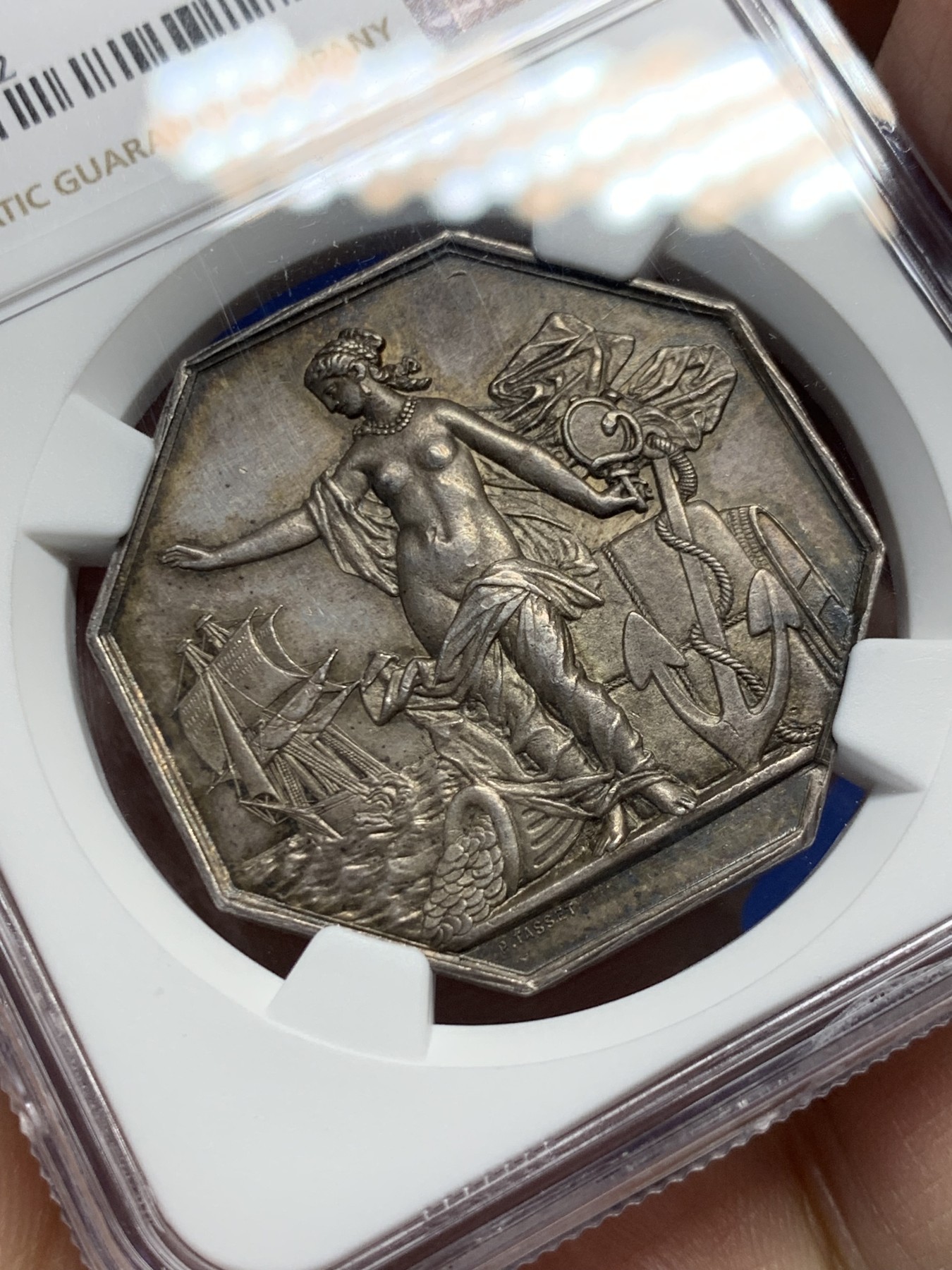 《竞宝斋》第250场-周日，周一 ，周二3场连拍 (全场包邮) NGC-MS63 法国1869年名誉品八角银章，先见之明保险公司，优雅的女神普鲁登斯