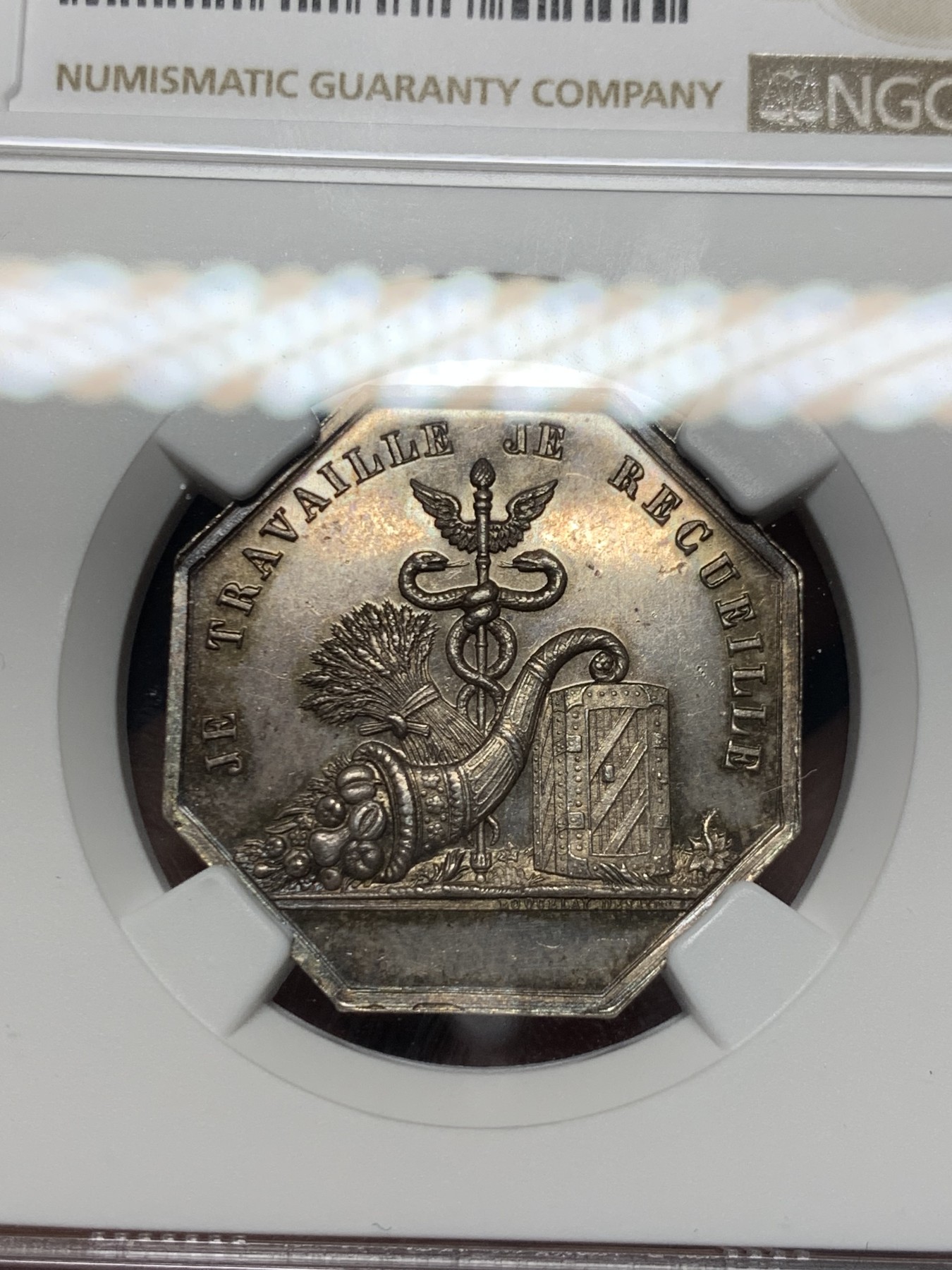 《竞宝斋》第250场-周日，周一 ，周二3场连拍 (全场包邮) NGC-MS64 法国八角银质jeton，奥尔良皮特维耶斯储蓄银行