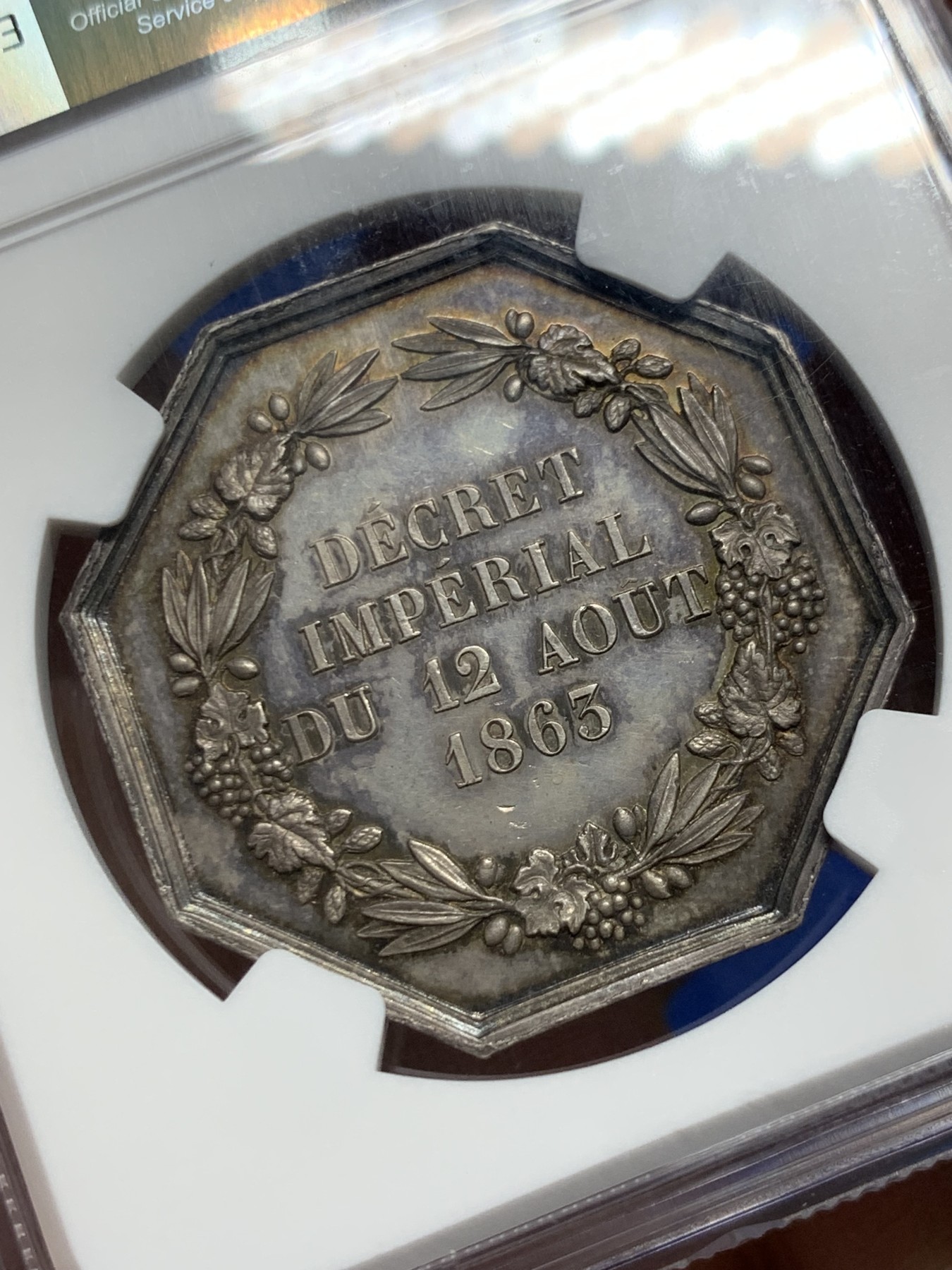 《竞宝斋》第250场-周日，周一 ，周二3场连拍 (全场包邮) NGC-MS63 法国八角银章，中央保险公司，状态极好的小火龙