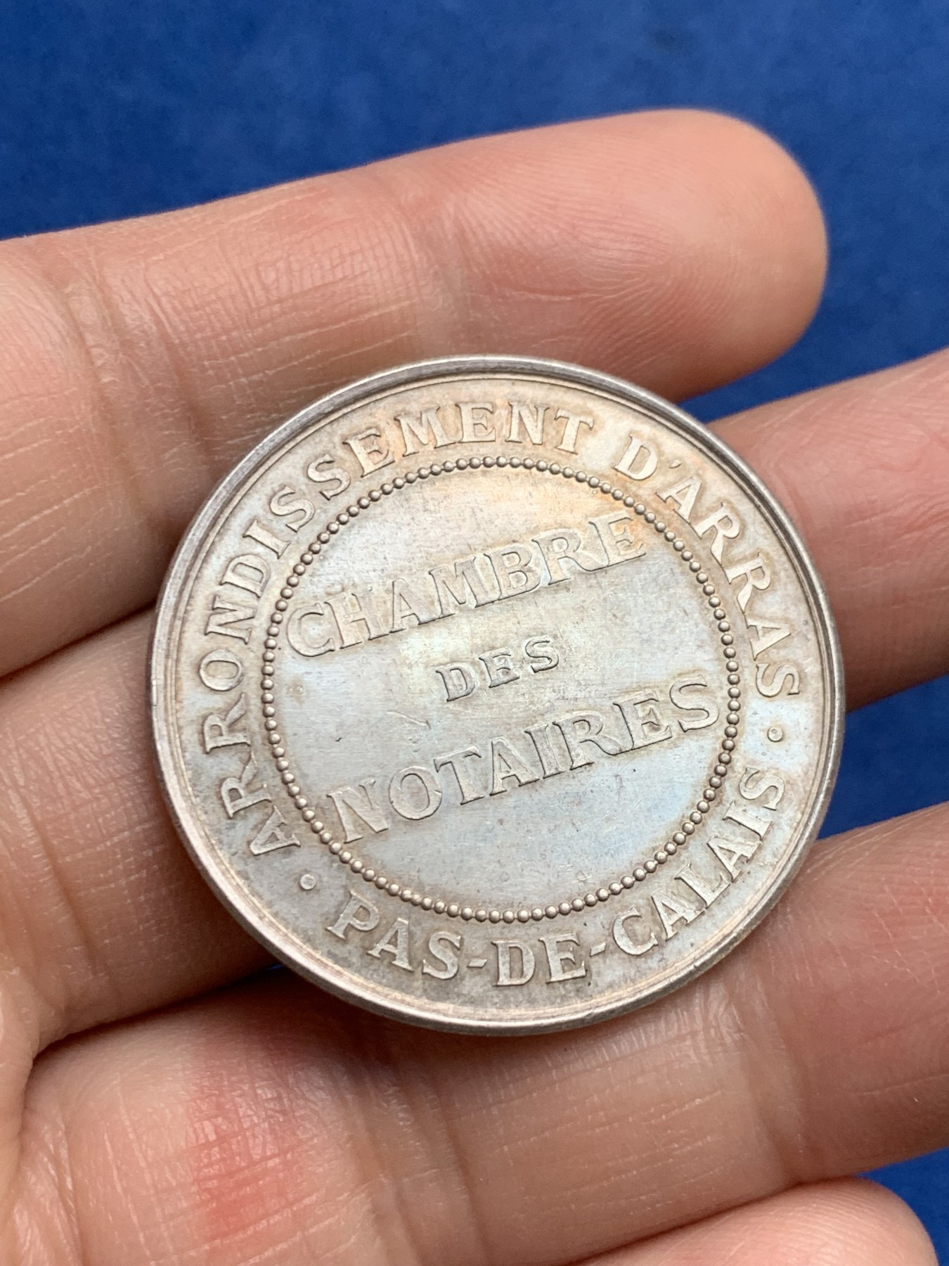 《竞宝斋》第250场-周日，周一 ，周二3场连拍 (全场包邮) 法国 阿拉斯区公证人 银章 丰饶角边铭银标 35.3mm 18.2克