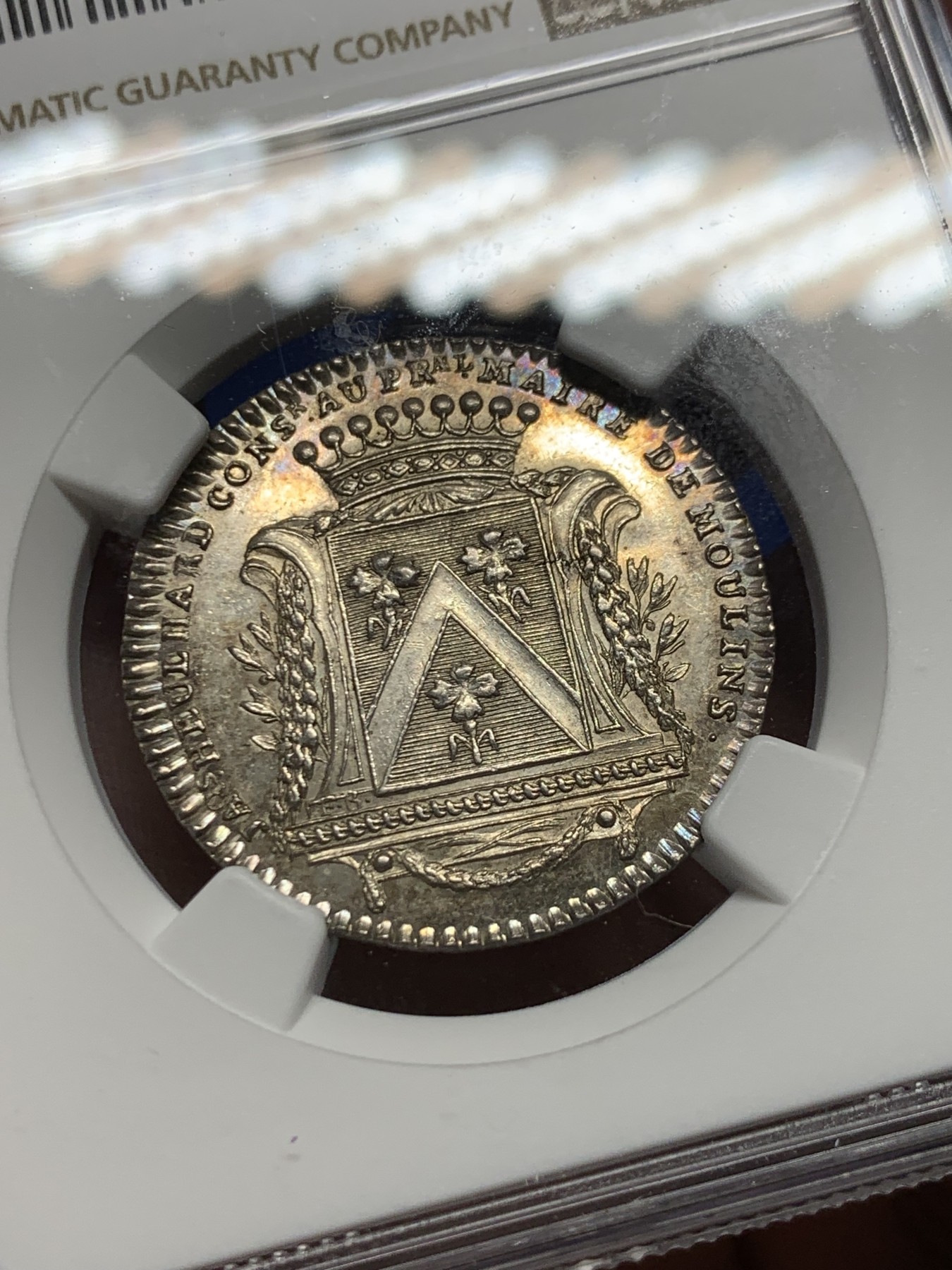 《竞宝斋》第250场-周日，周一 ，周二3场连拍 (全场包邮) NGC-MS64 法国穆兰市长雅克·赫尔哈德（1786-1790）银质jeton，带黄油底光