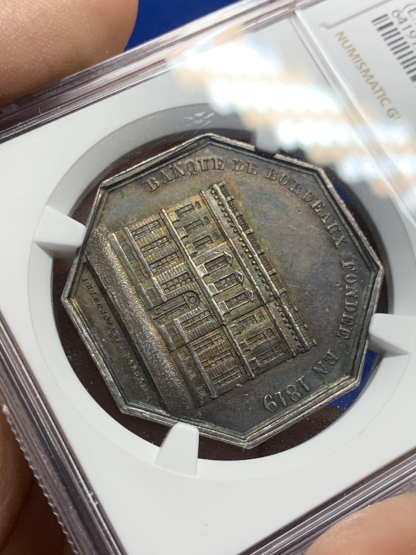 《竞宝斋》第250场-周日，周一 ，周二3场连拍 (全场包邮) NGC MS62 法国1819波尔多银行八角银质代币 蜜蜂边铭