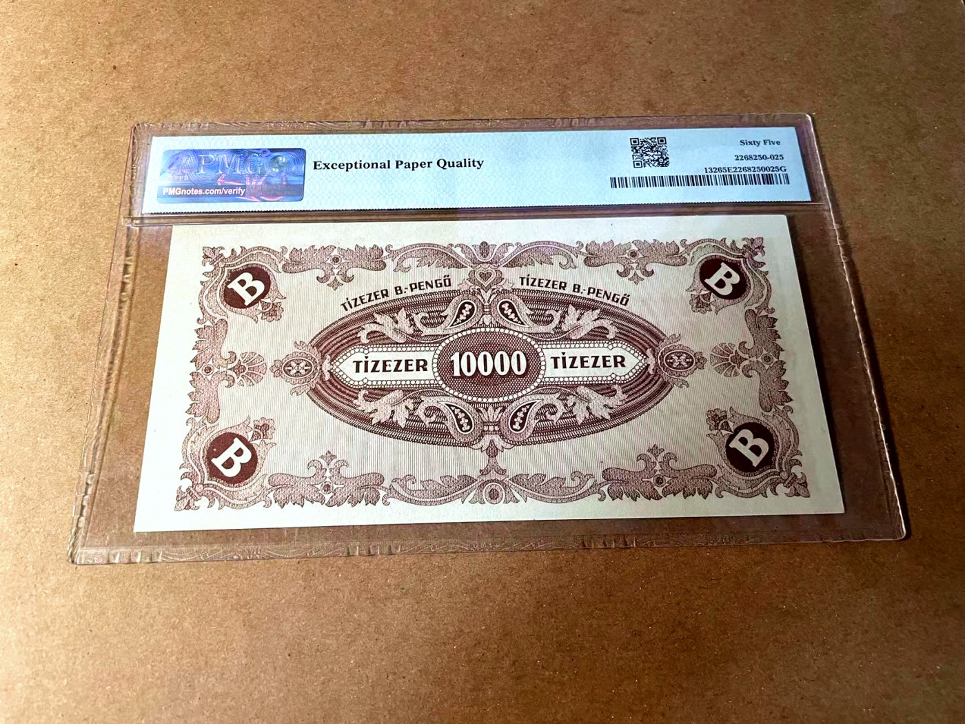 【Blue Auction】✨世界纸币精拍第448期【精】 匈牙利 1946年10000潘哥 PMG65EPQ