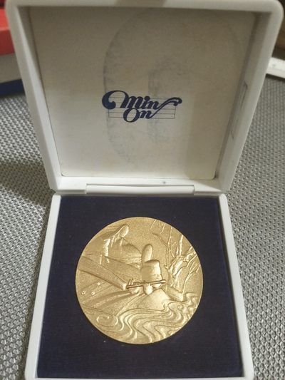 银币-章牌-杂项 - 铜章 直径50毫米 