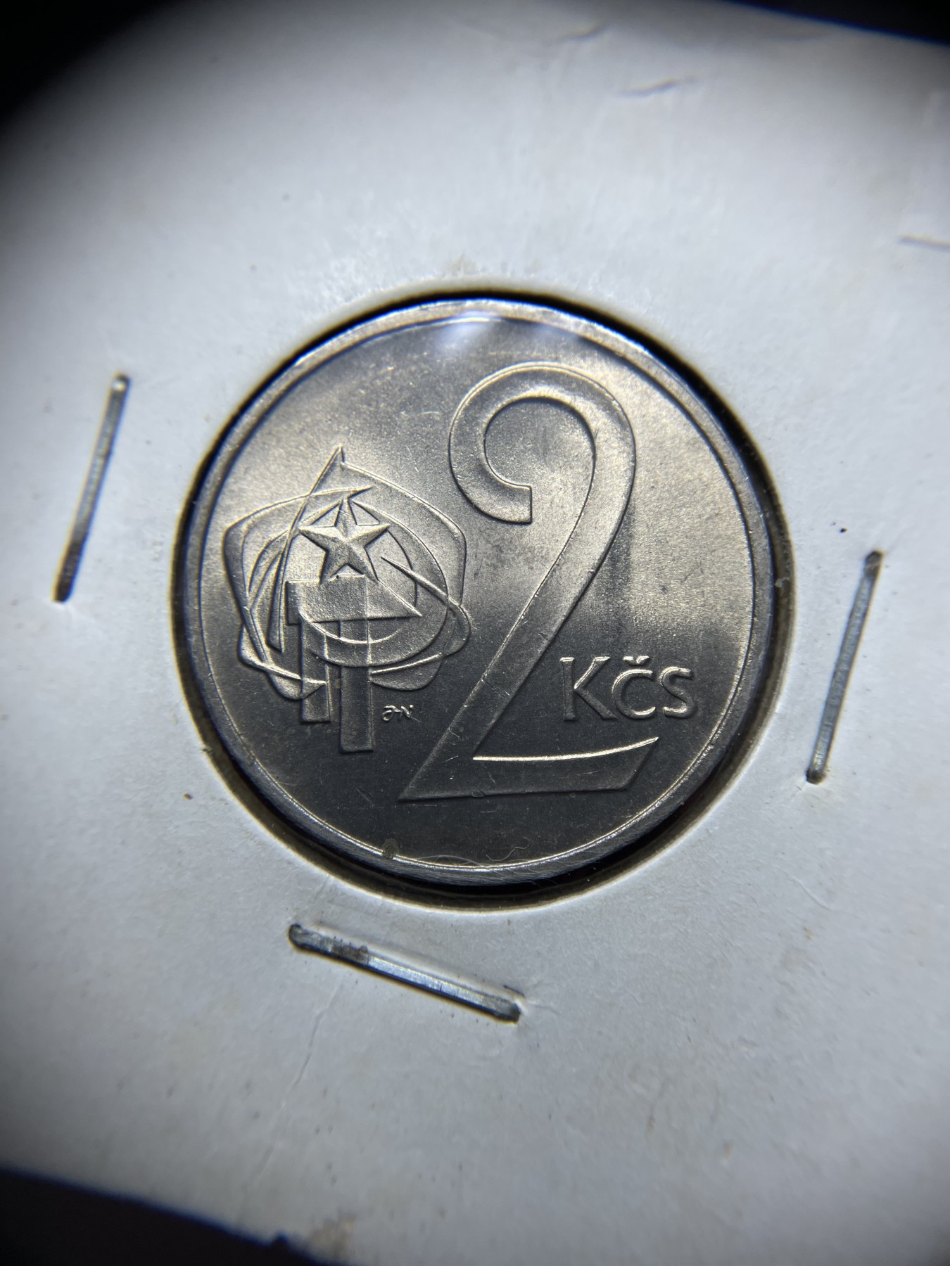 2024年集古藏今外币拍卖第二期-第7场-捷克斯洛伐克和波兰专场（总第17拍） 原光1972年捷克斯洛伐克2克朗