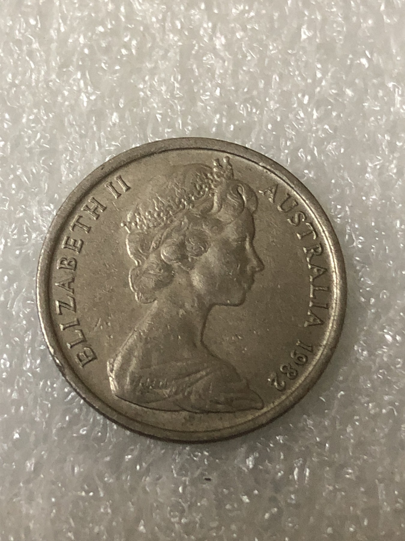 神仙姐姐散币好品专场第二十三期（无佣金满邮自动发出 1982年 澳大利亚5分