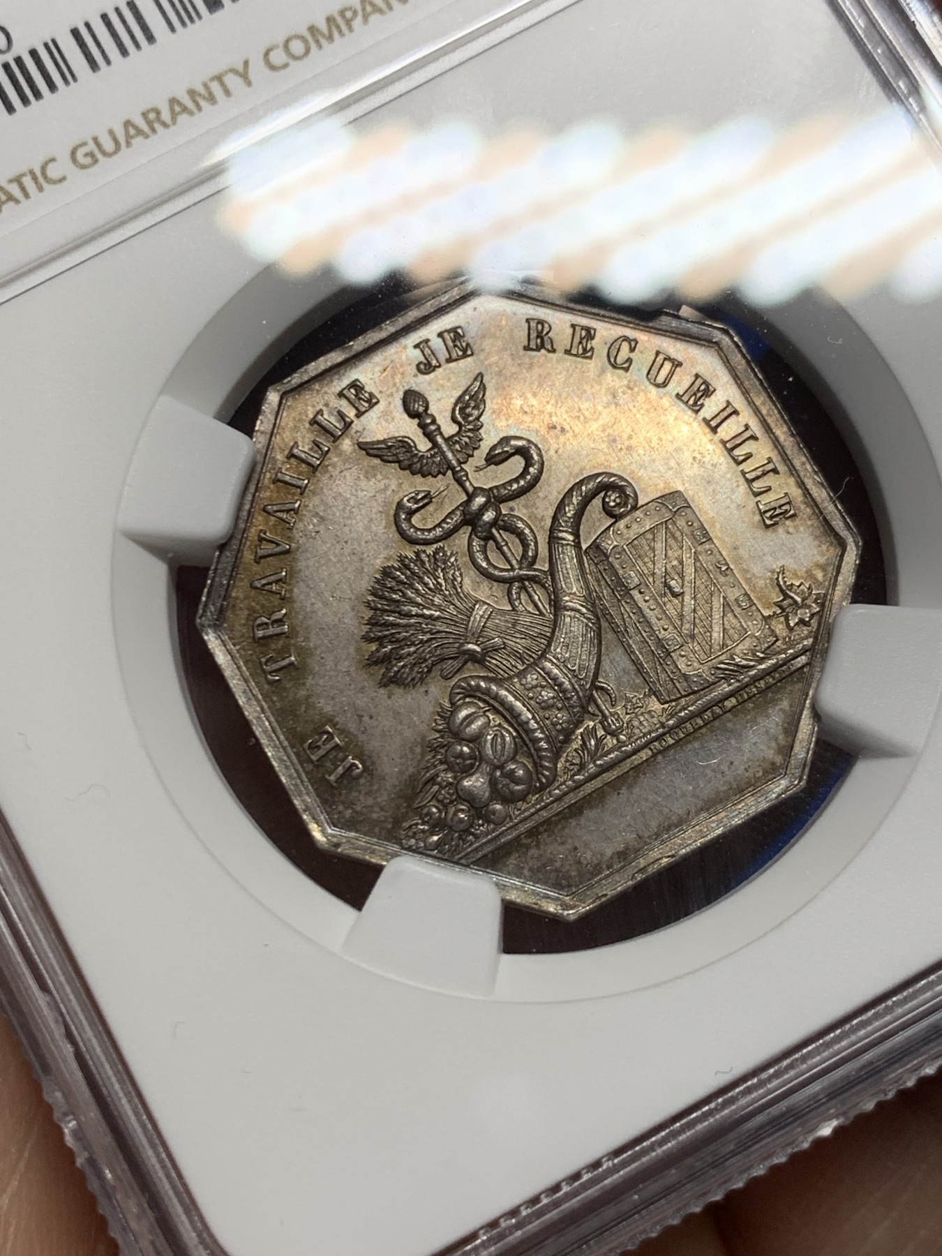 《竞宝斋》第250场-周日，周一 ，周二3场连拍 (全场包邮) NGC-MS64 法国八角银质jeton，奥尔良皮特维耶斯储蓄银行