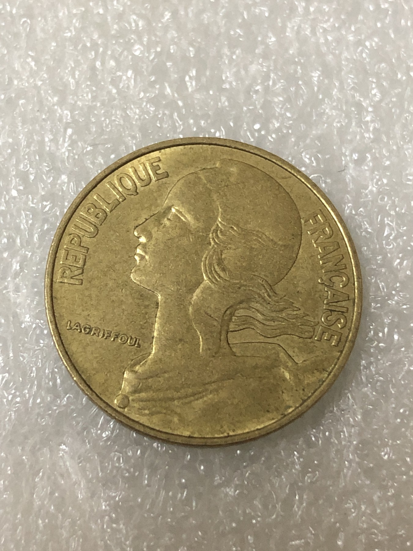 神仙姐姐散币好品专场第二十三期（无佣金满邮自动发出 1978年 法国20生丁