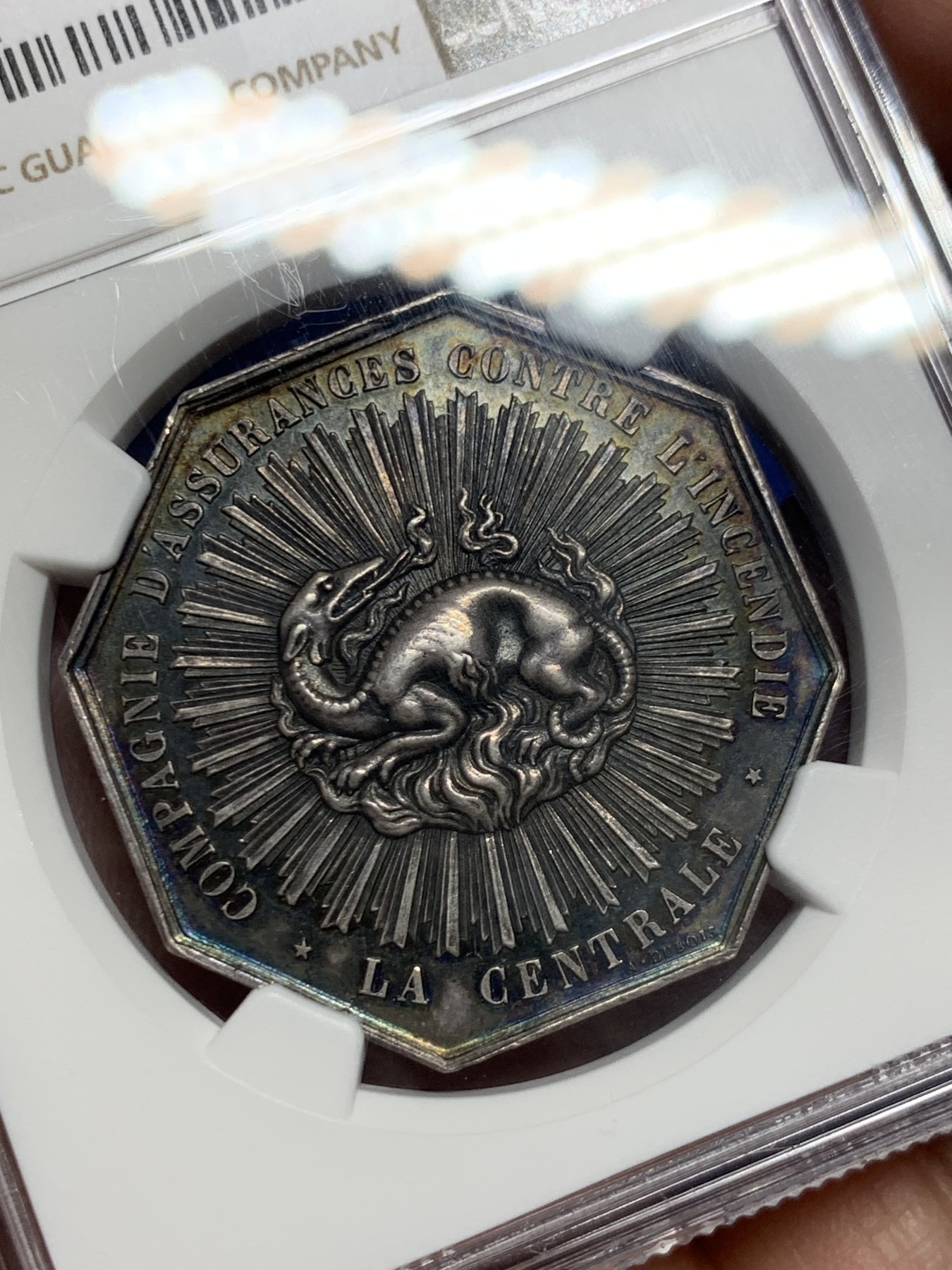 《竞宝斋》第250场-周日，周一 ，周二3场连拍 (全场包邮) NGC-MS63 法国八角银章，中央保险公司，状态极好的小火龙