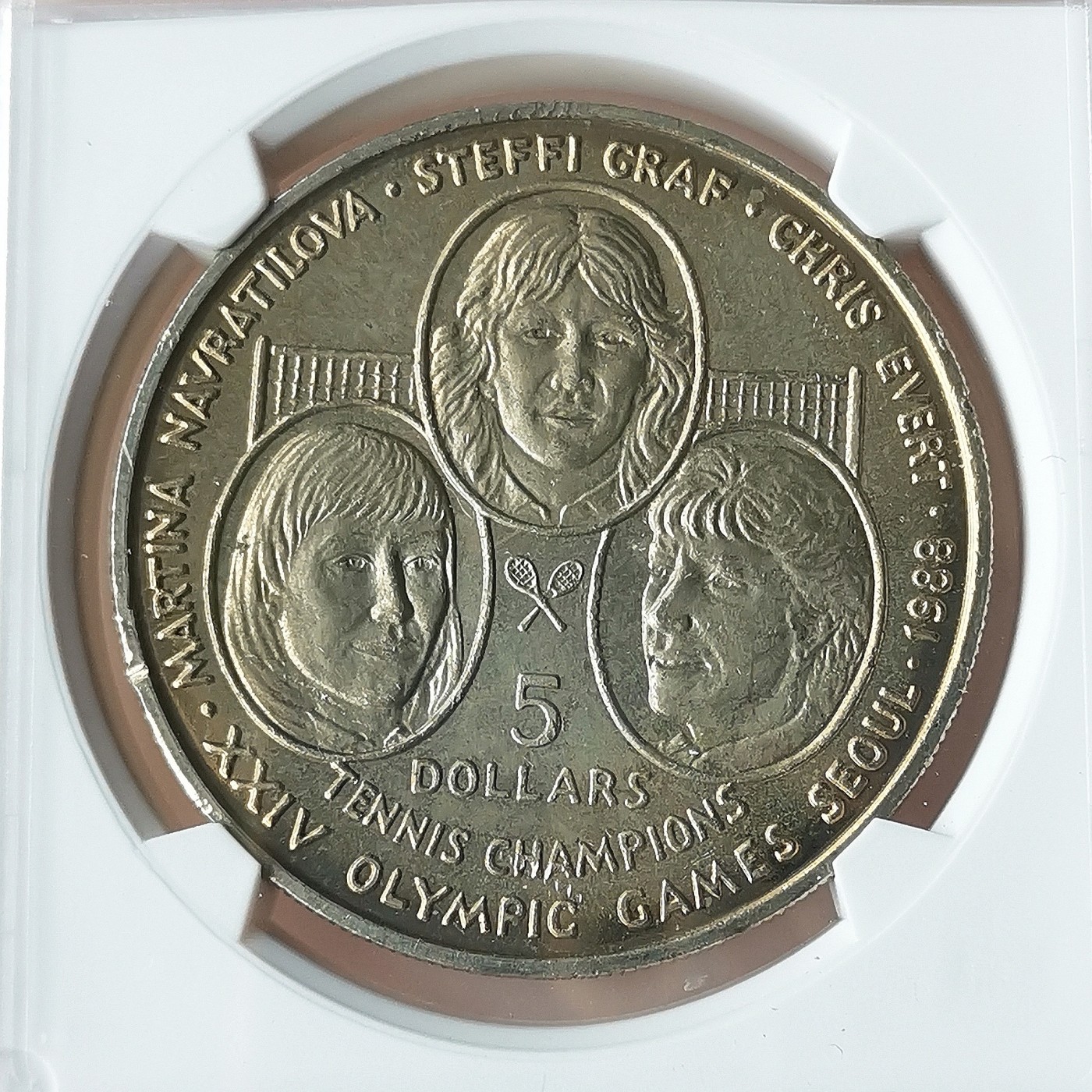 第一海外回流一元起拍收藏 散币专场 第72期 1988年纽埃5元24届首尔奥运会网球冠军克朗型纪念大镍币 华夏评级