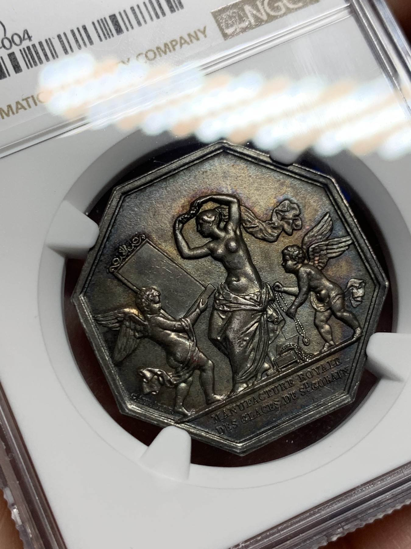 《竞宝斋》第250场-周日，周一 ，周二3场连拍 (全场包邮) NGC-MS62 法国八角银质代币，圣戈班皇家制镜公司，难得早期手指边铭有如此品相