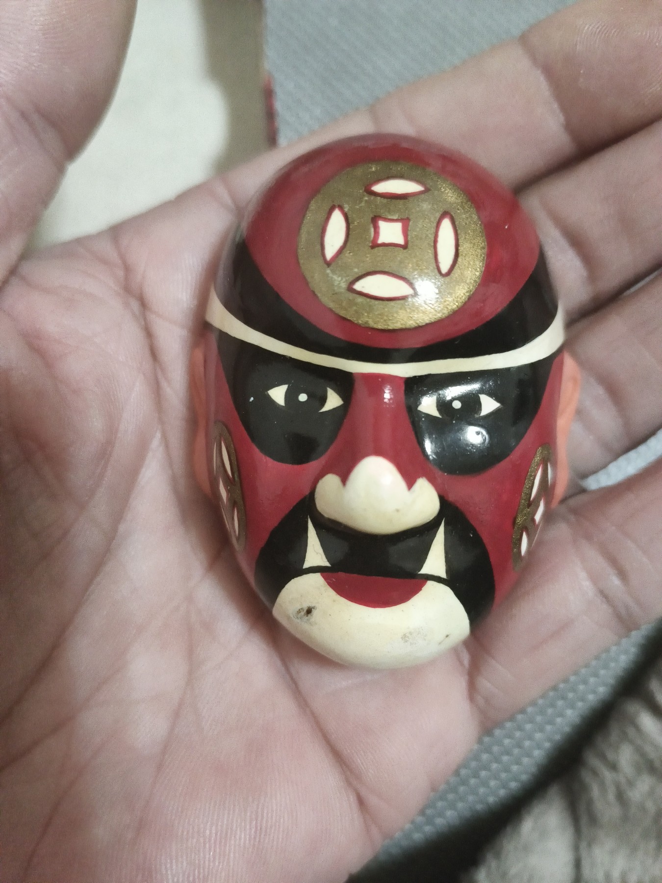 First